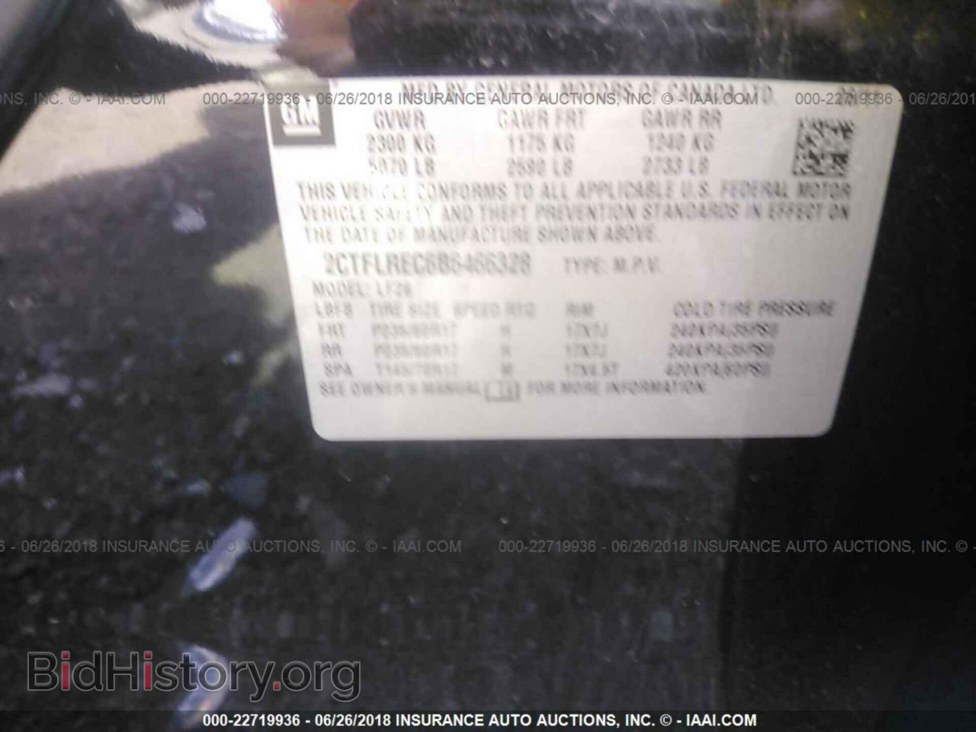 2011 Gmc Terrain - VIN: 2CTFLREC6B6466328 - Photo 9