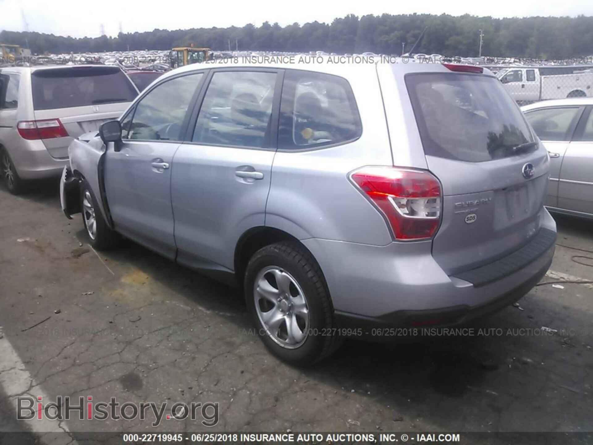 2015 Subaru Forester - VIN: JF2SJAACXFH443241 - Photo 3