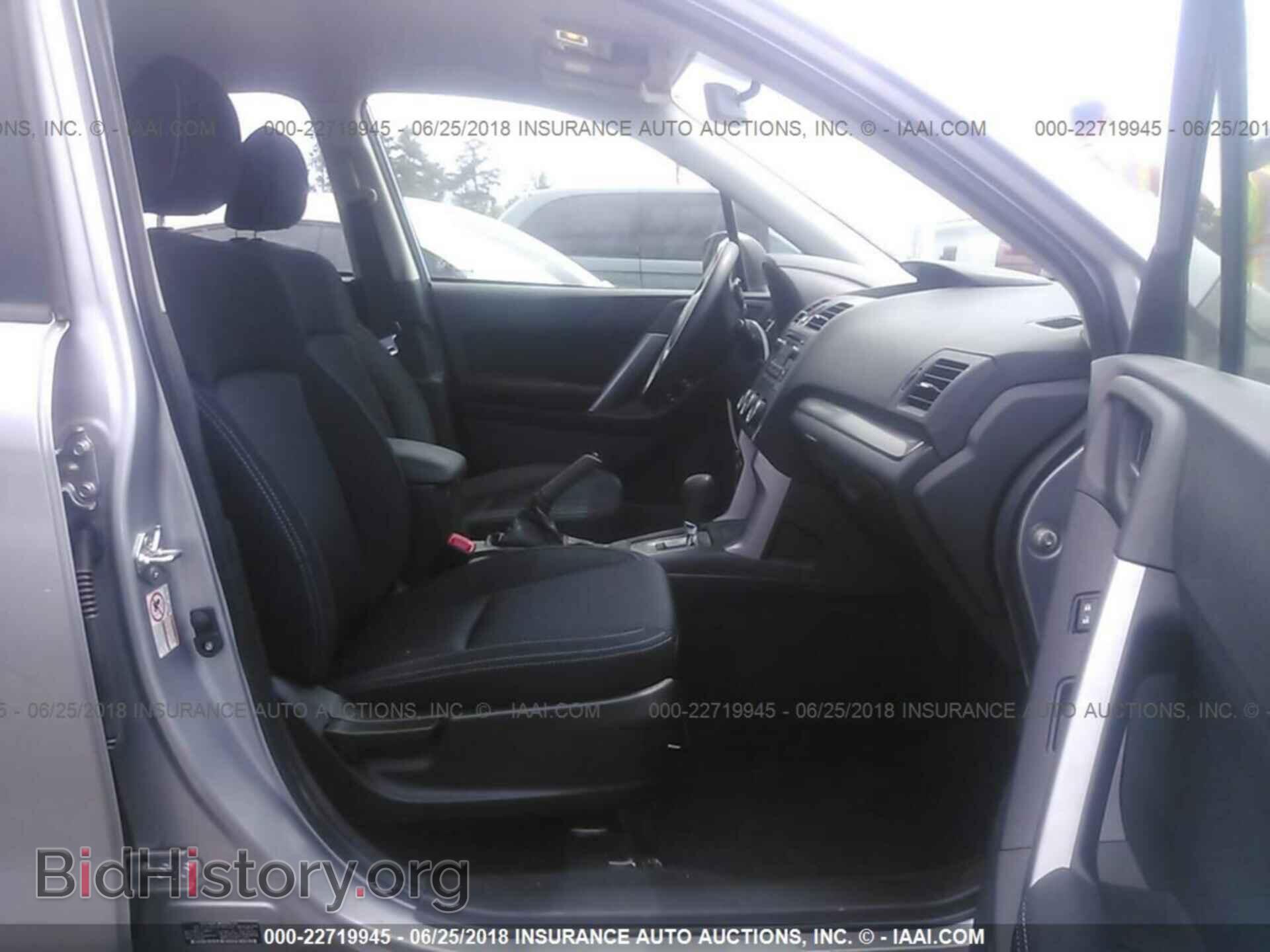 2015 Subaru Forester - VIN: JF2SJAACXFH443241 - Photo 5