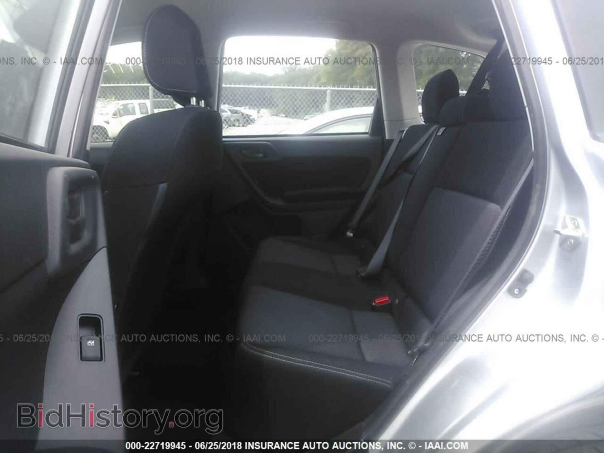 2015 Subaru Forester - VIN: JF2SJAACXFH443241 - Photo 8