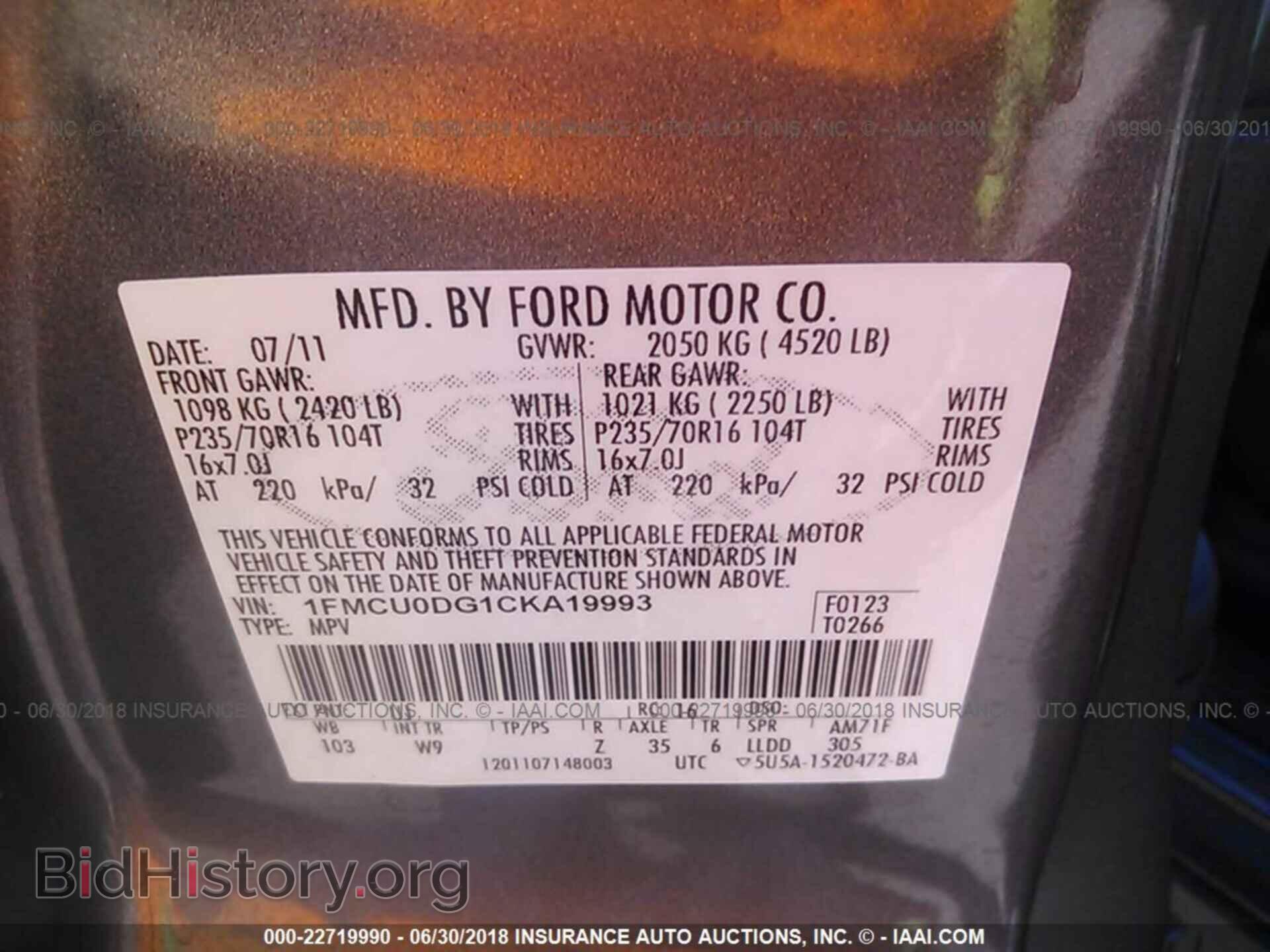2012 Ford Escape - VIN: 1FMCU0DG1CKA19993 - Фото 9