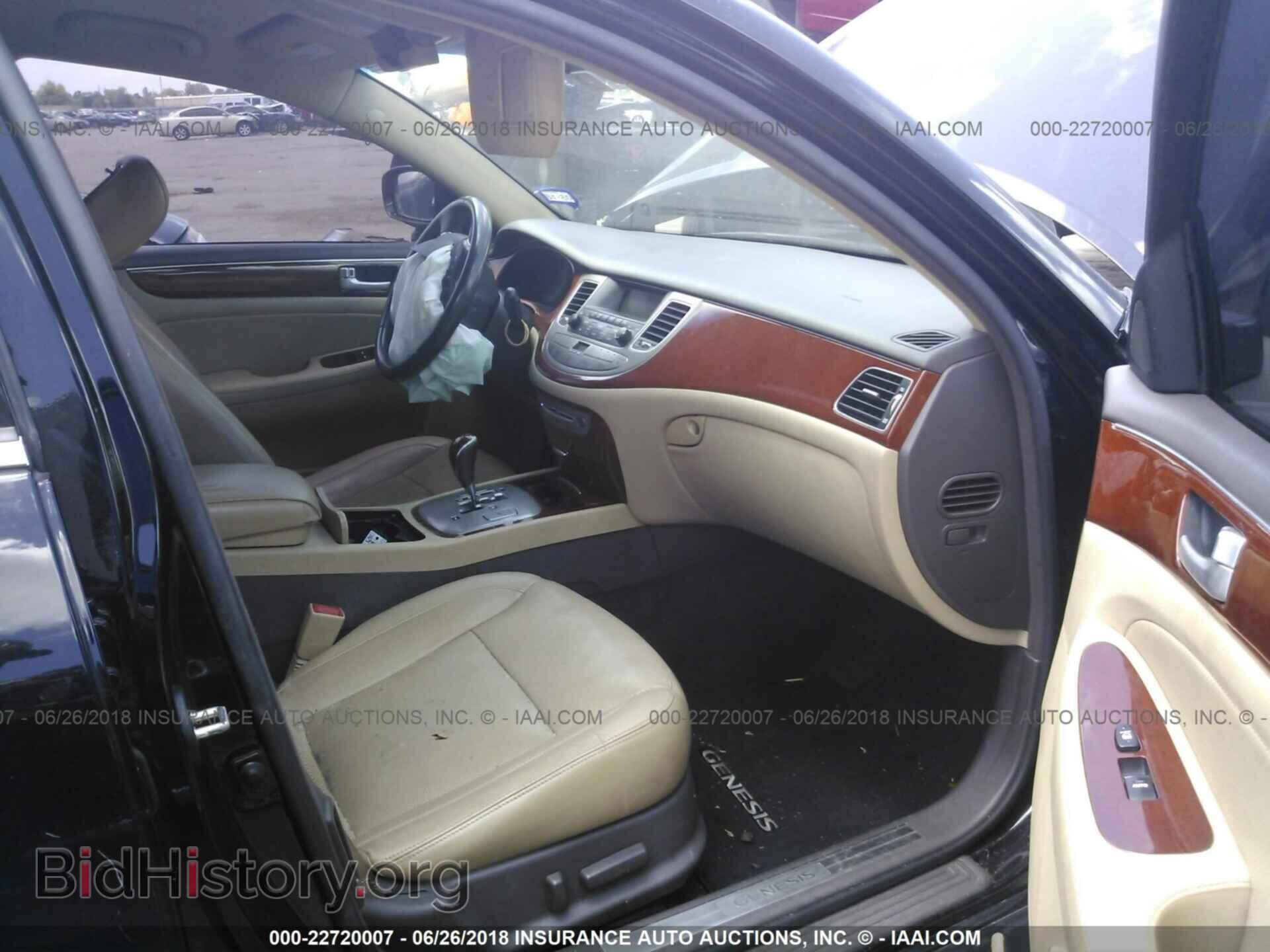 2013 Hyundai Genesis - VIN: KMHGC4DD1DU243045 - Фото 5