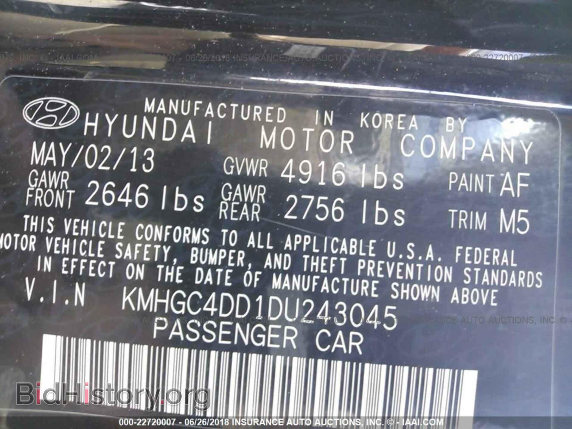 2013 Hyundai Genesis - VIN: KMHGC4DD1DU243045 - Фото 9