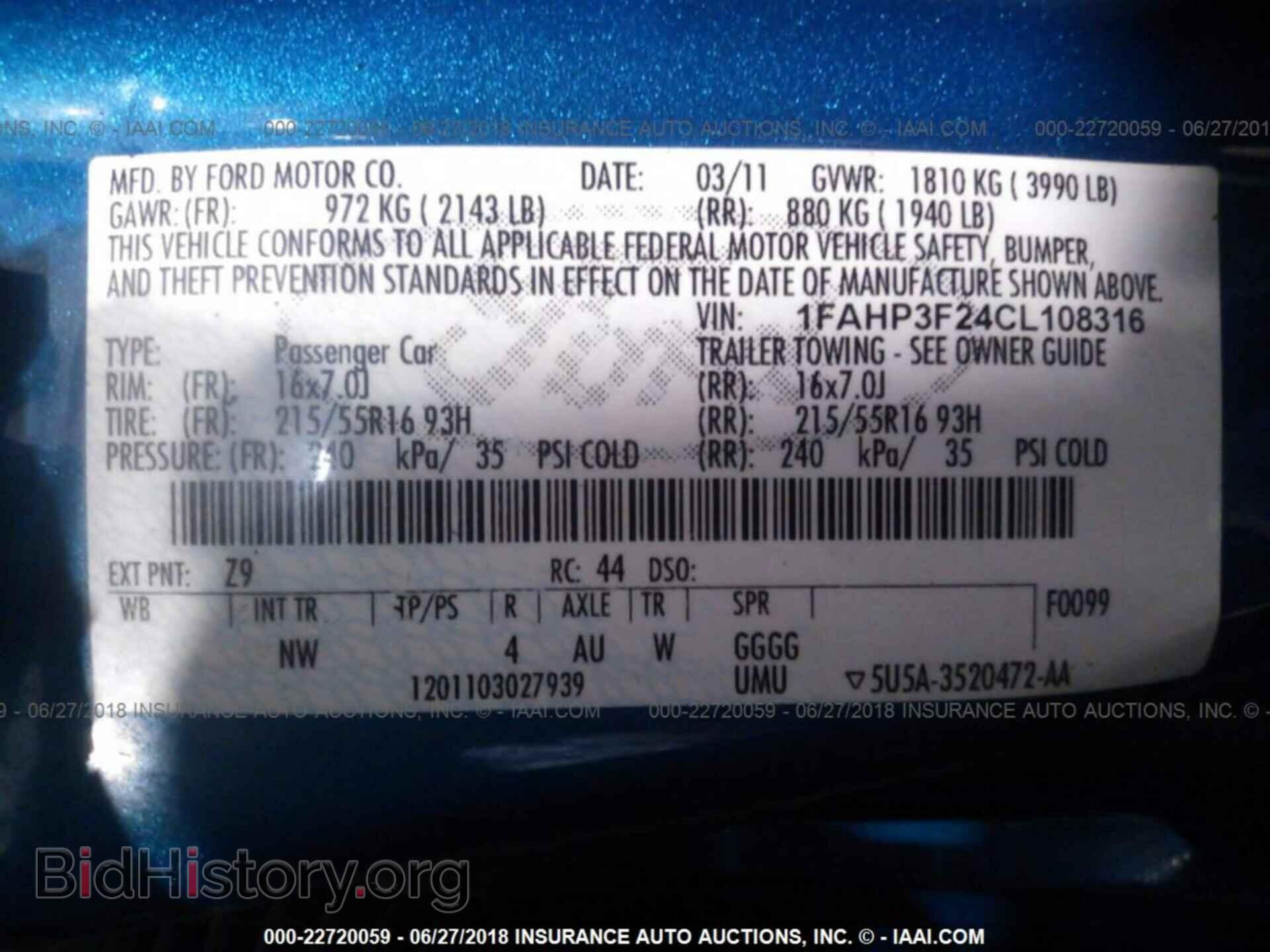 2012 Ford Focus - VIN: 1FAHP3F24CL108316 - Photo 9