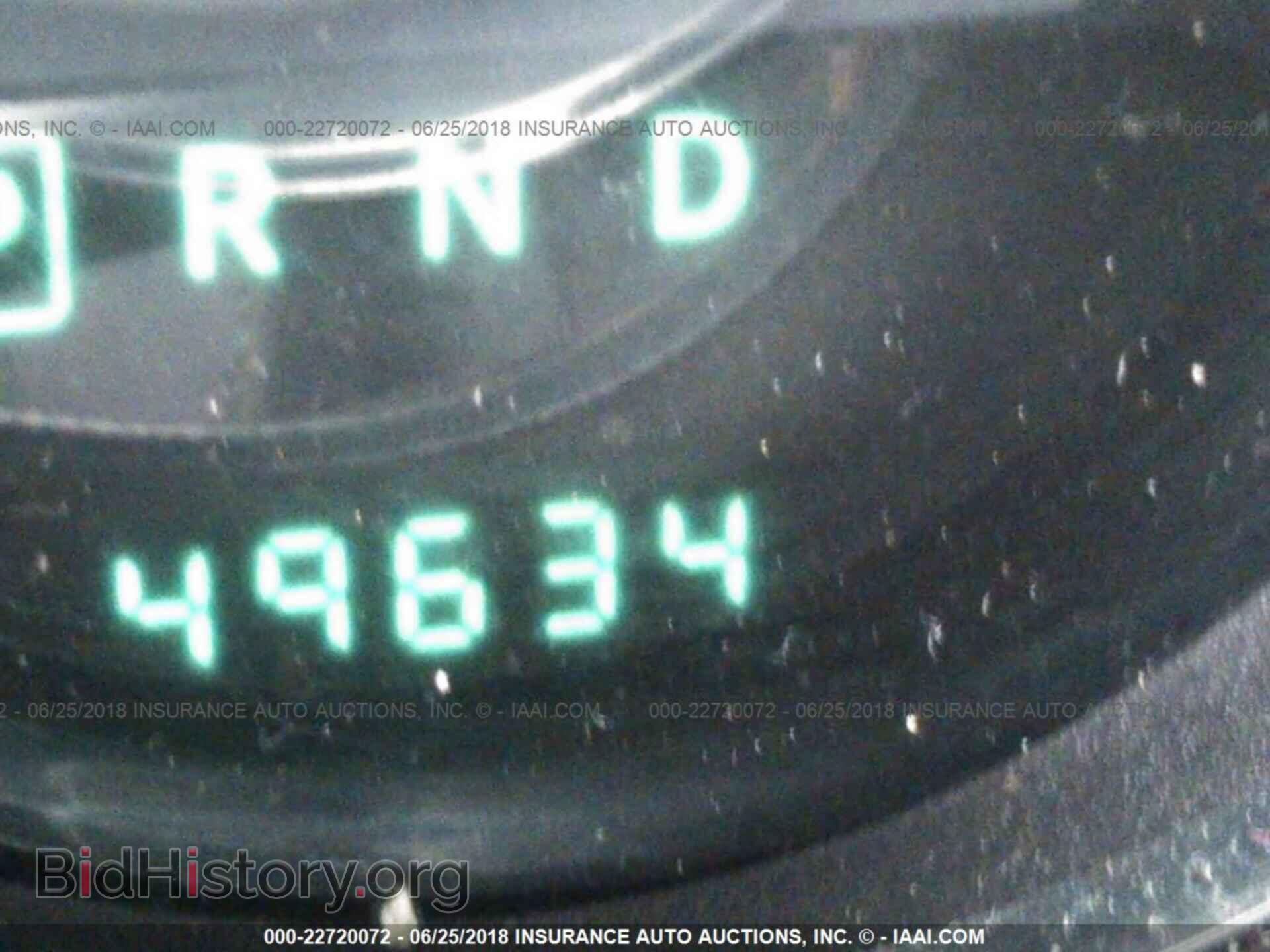 2013 Chrysler 200 - VIN: 1C3CCBBGXDN720106 - Фото 7