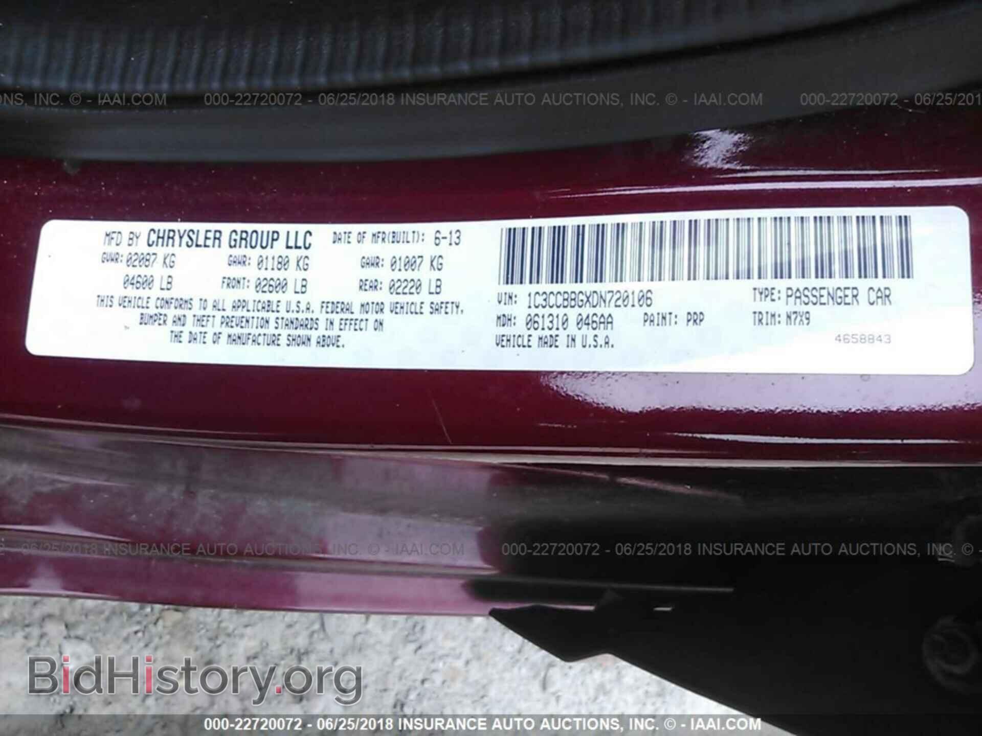 2013 Chrysler 200 - VIN: 1C3CCBBGXDN720106 - Фото 9