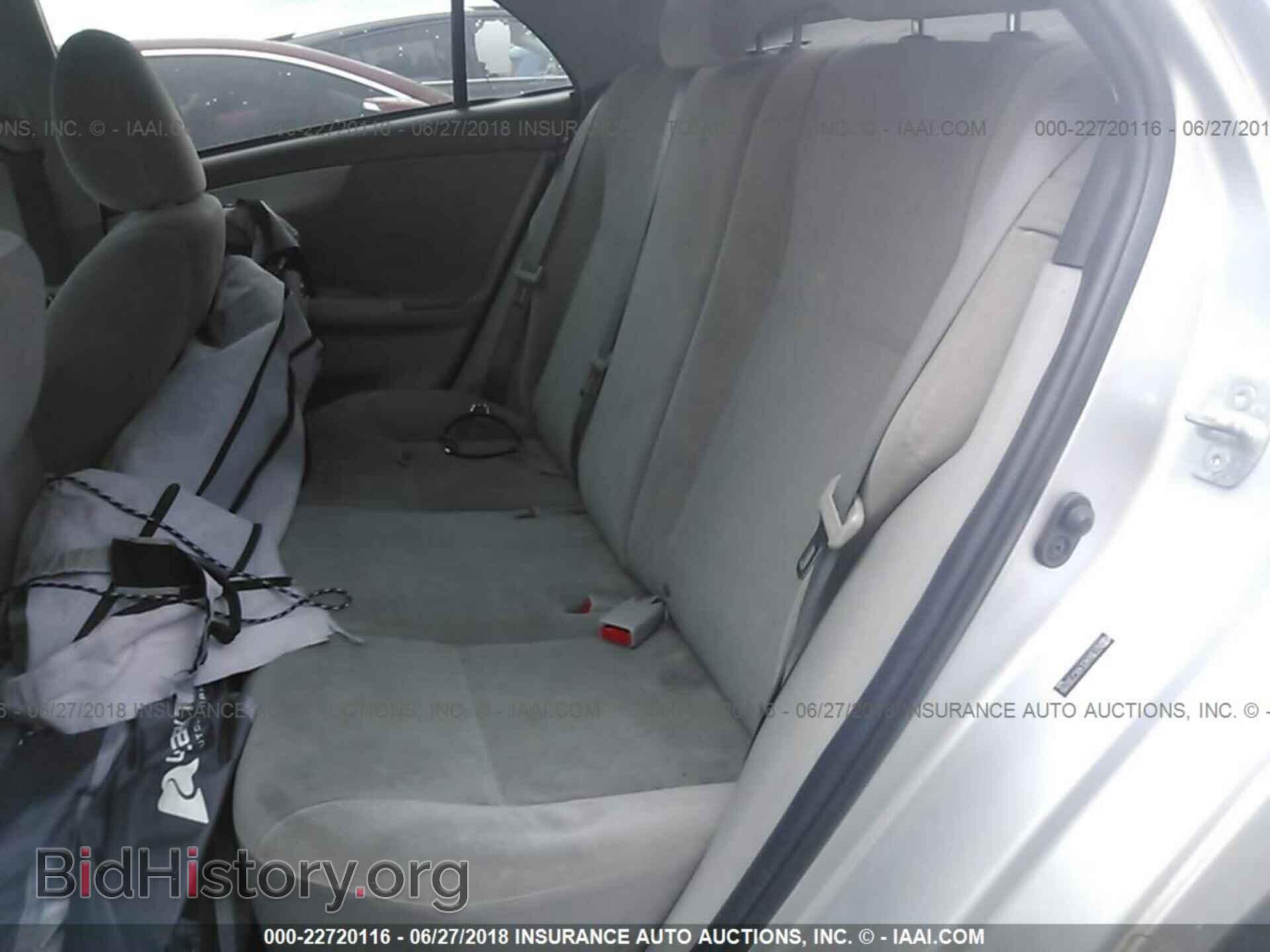 2011 Toyota Corolla - VIN: 2T1BU4EE4BC738319 - Фото 8