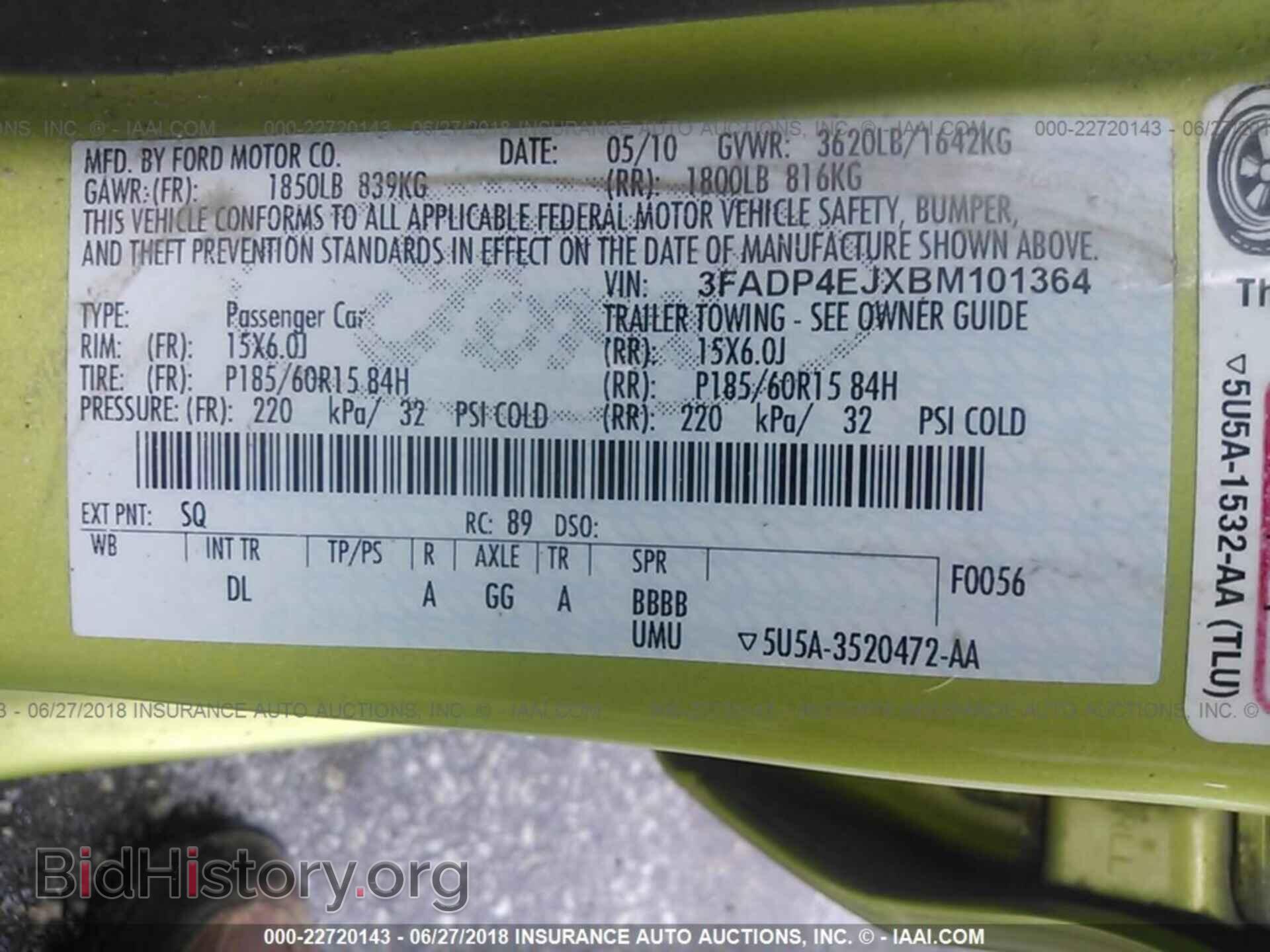 2011 Ford Fiesta - VIN: 3FADP4EJXBM101364 - Фото 9