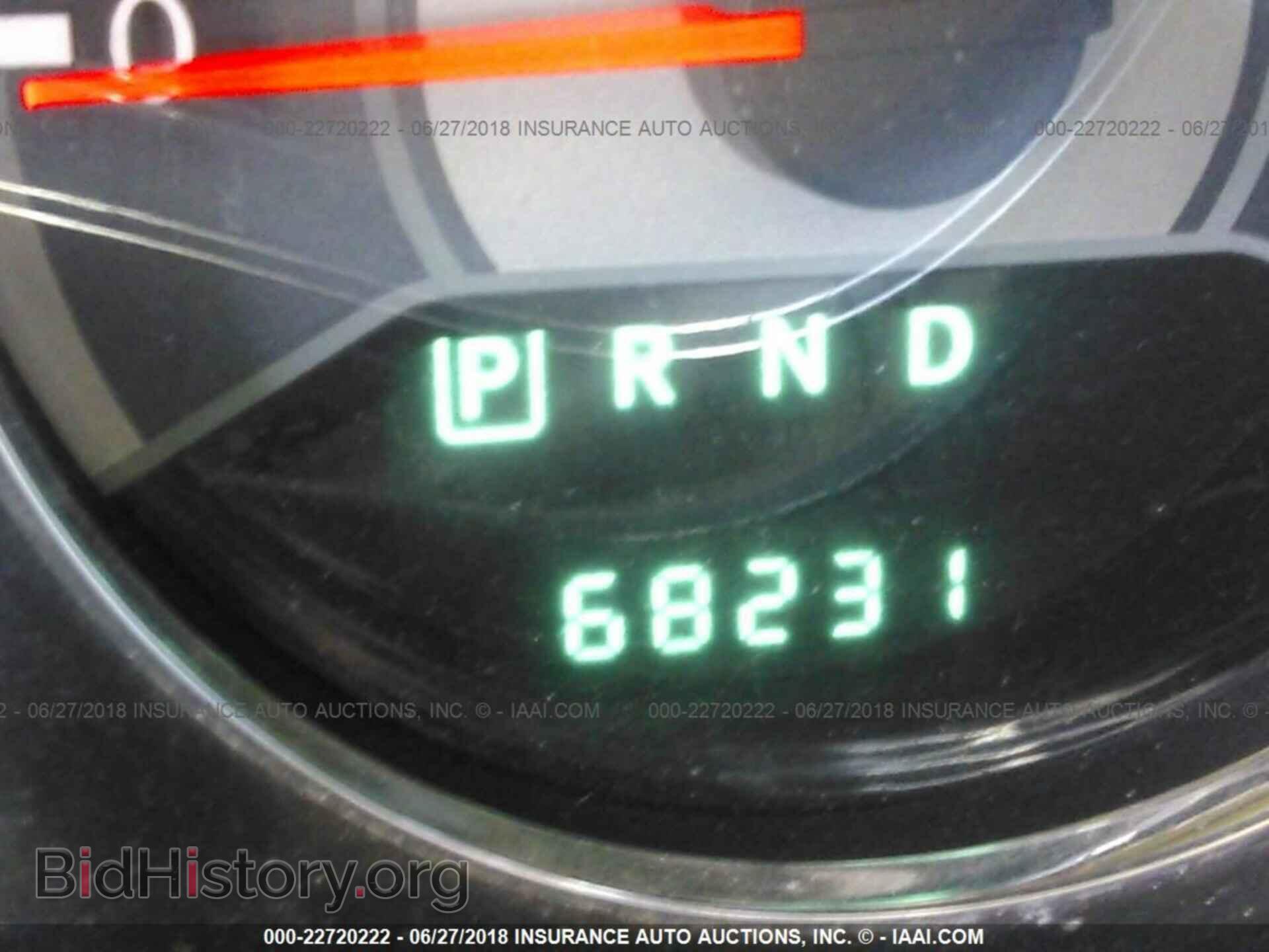 2012 CHRYSLER 200 - VIN: 1C3CCBCG2CN227193 - Фото 7