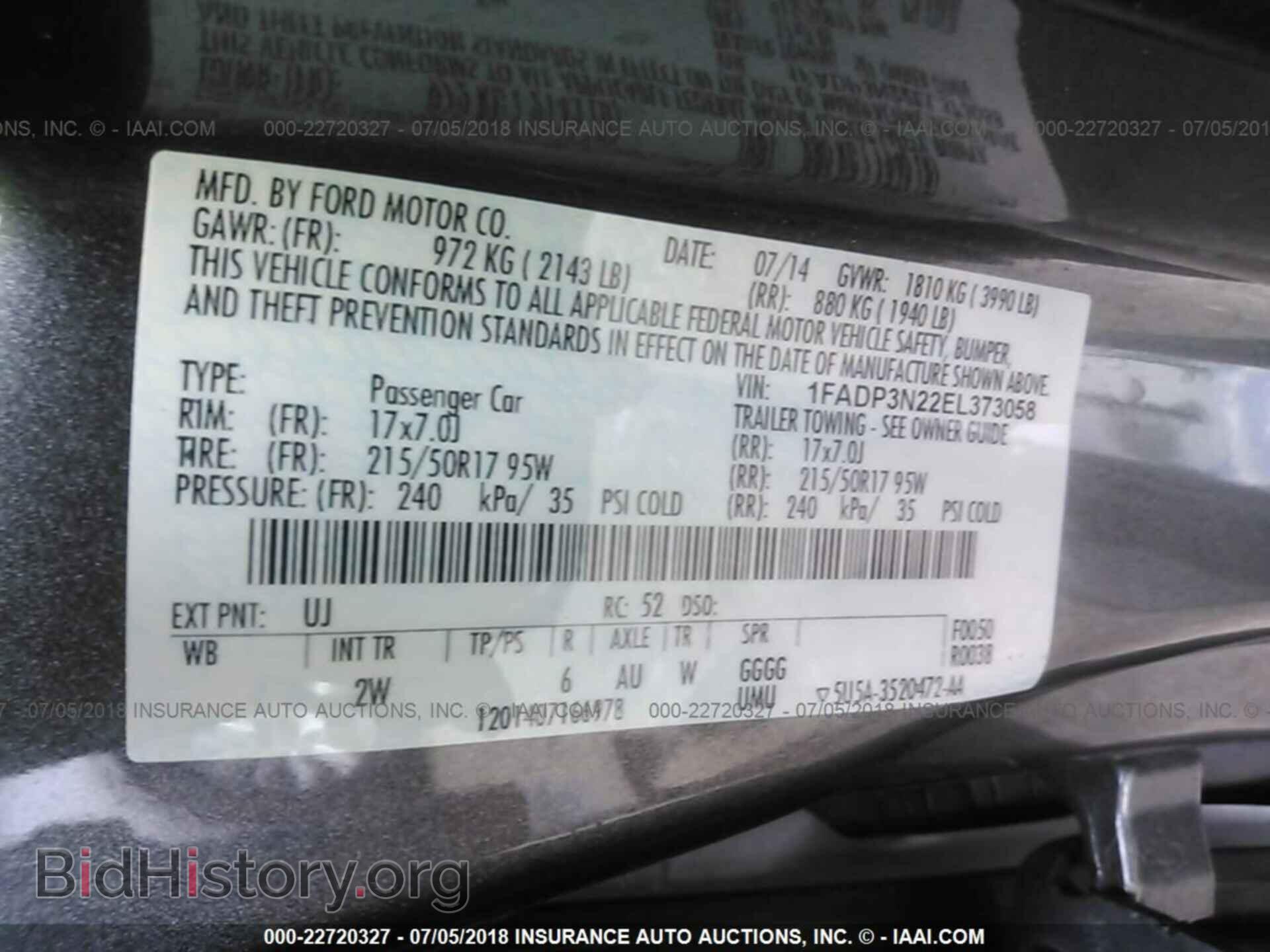 2014 Ford Focus - VIN: 1FADP3N22EL373058 - Фото 9