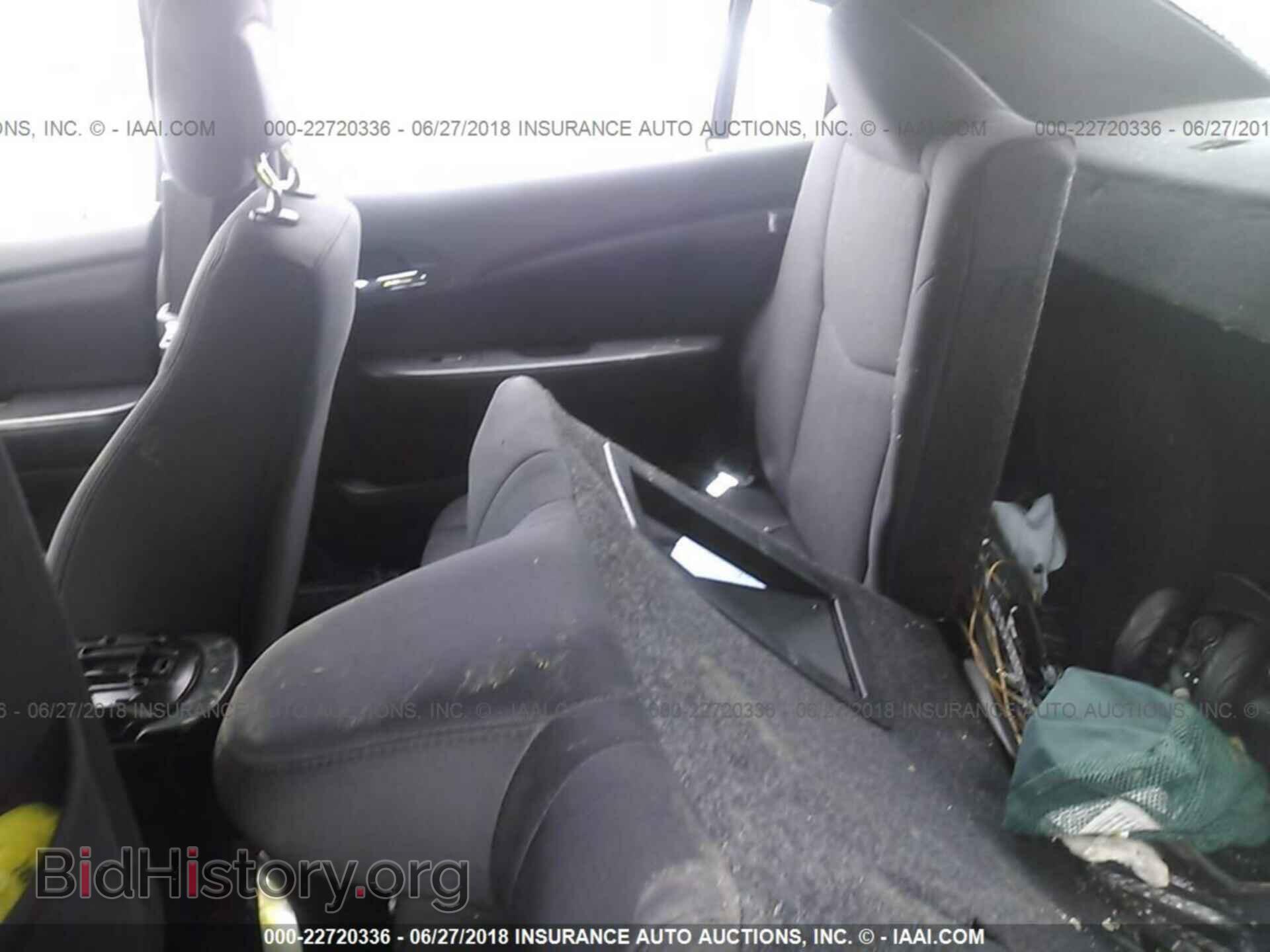 2014 Chrysler 200 - VIN: 1C3CCBAB2EN141344 - Photo 8