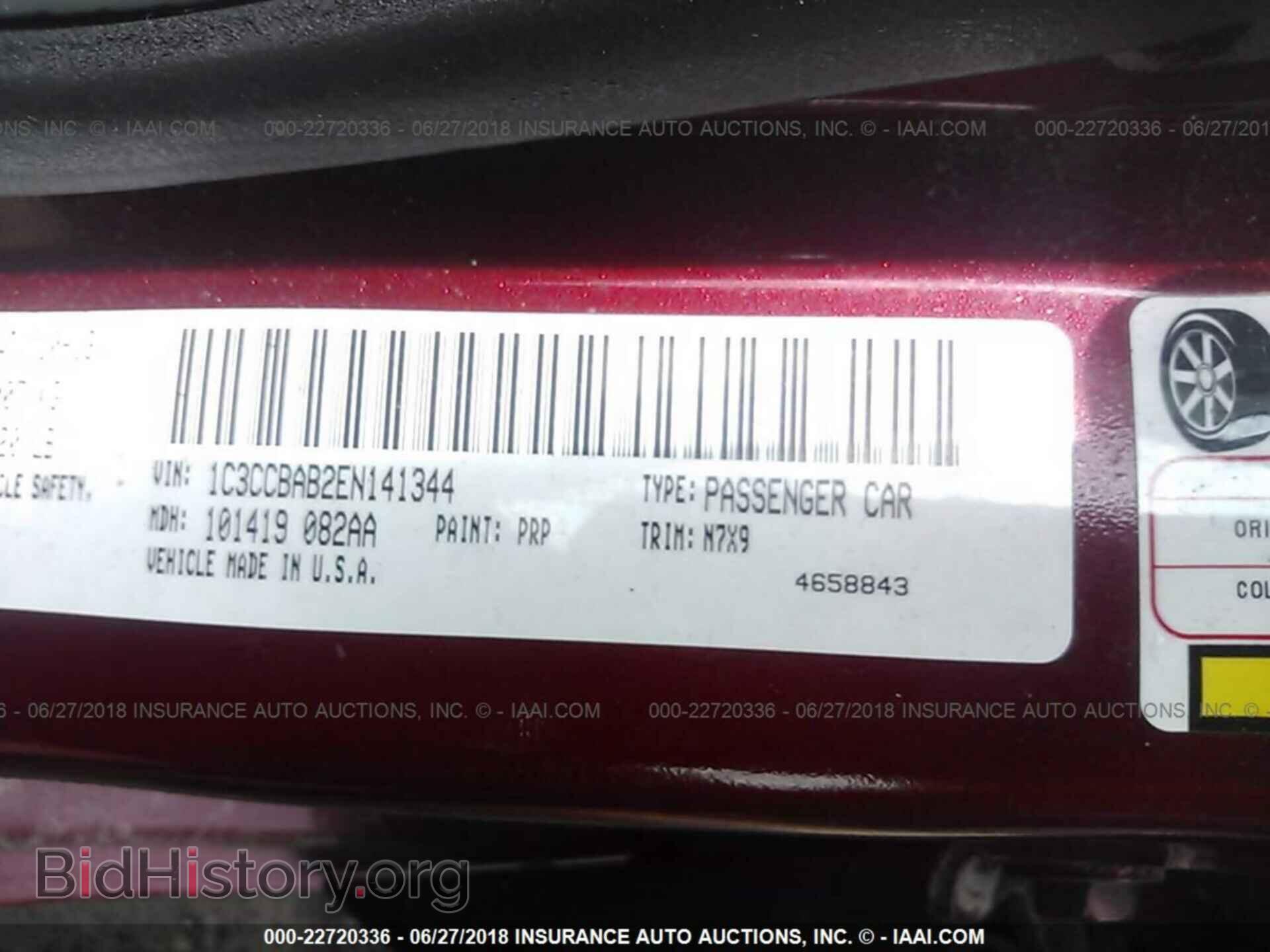 2014 Chrysler 200 - VIN: 1C3CCBAB2EN141344 - Photo 9
