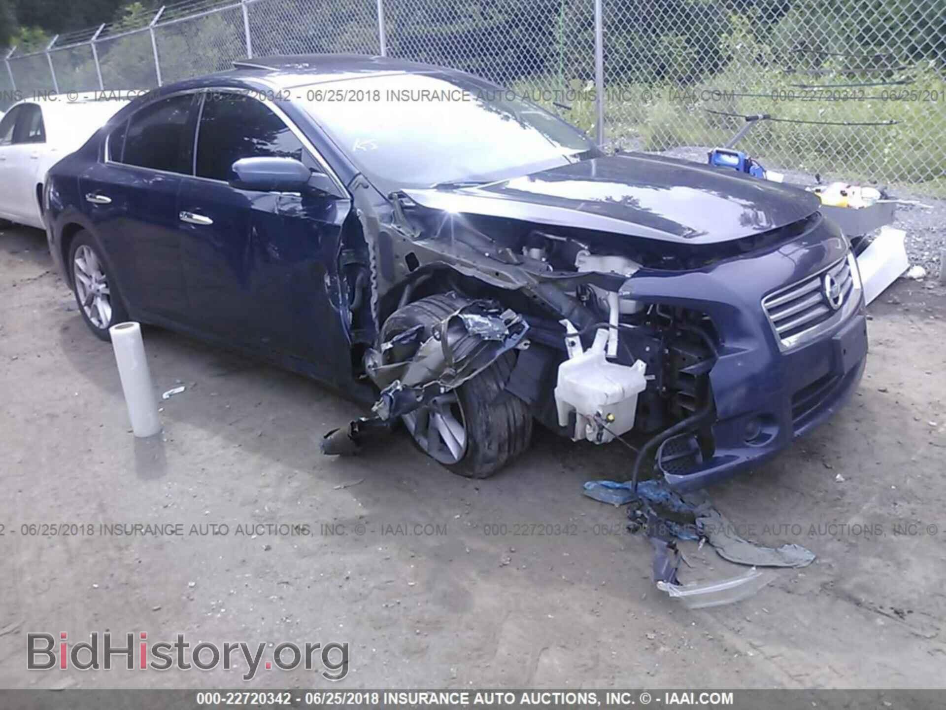 Фотография 1N4AA5AP1EC456952 - Nissan Maxima 2014