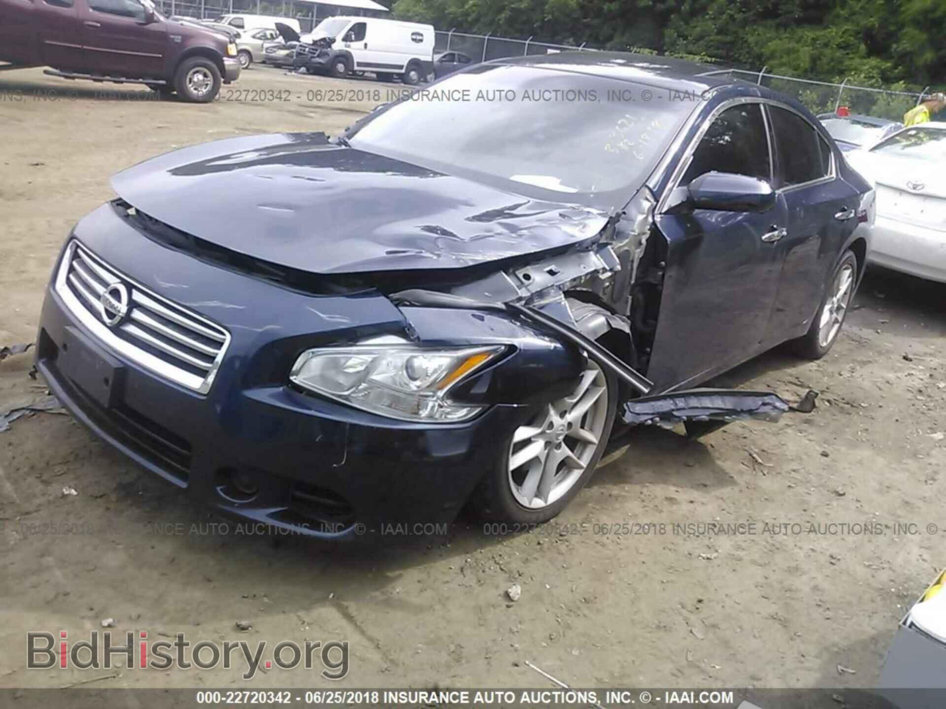 2014 Nissan Maxima - VIN: 1N4AA5AP1EC456952 - Фото 2
