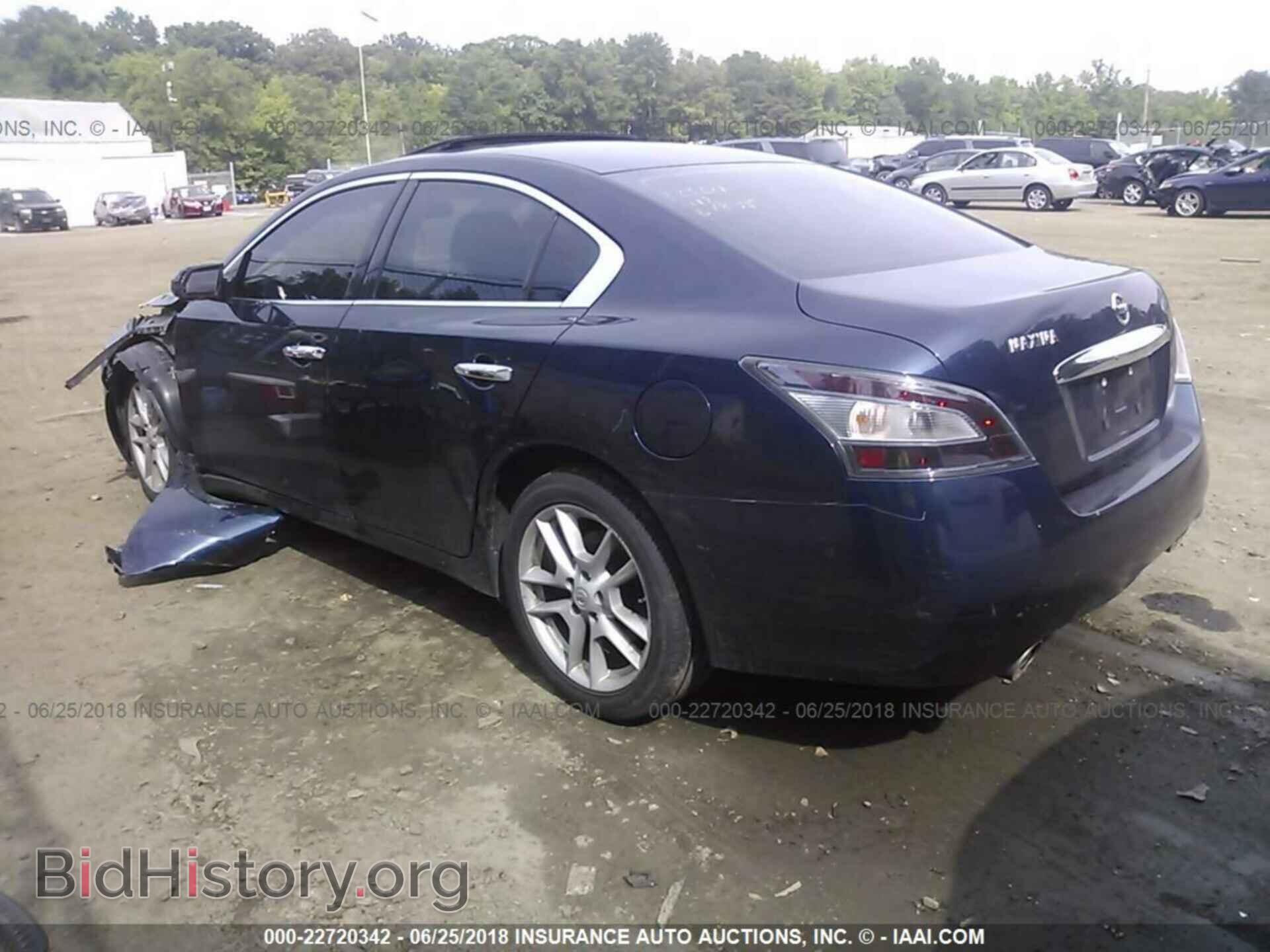 2014 Nissan Maxima - VIN: 1N4AA5AP1EC456952 - Фото 3