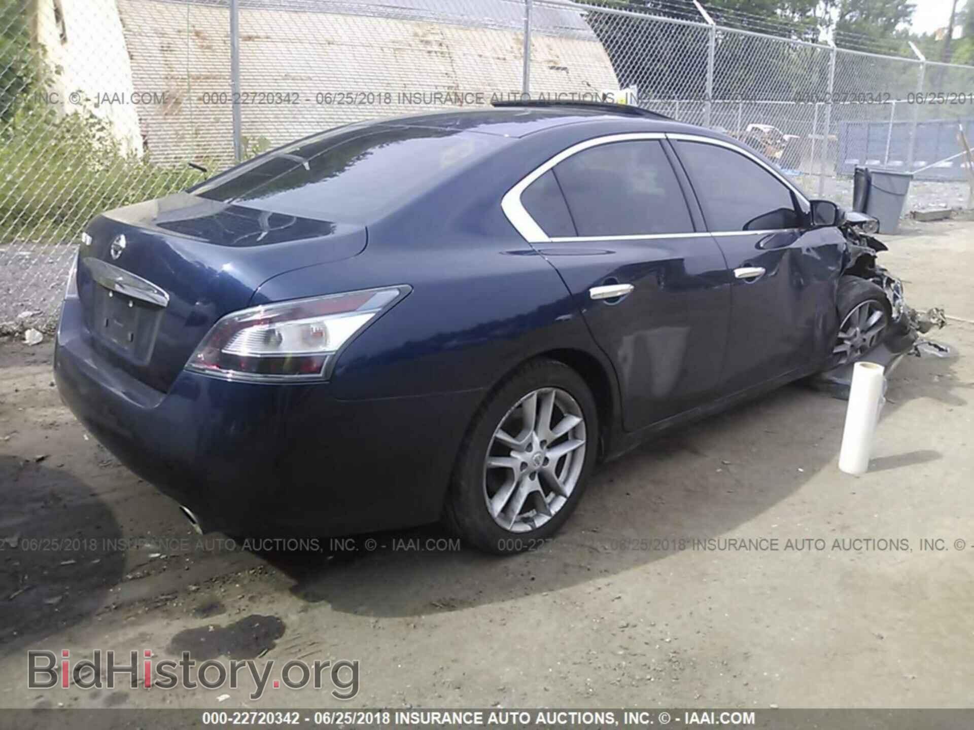 2014 Nissan Maxima - VIN: 1N4AA5AP1EC456952 - Фото 4