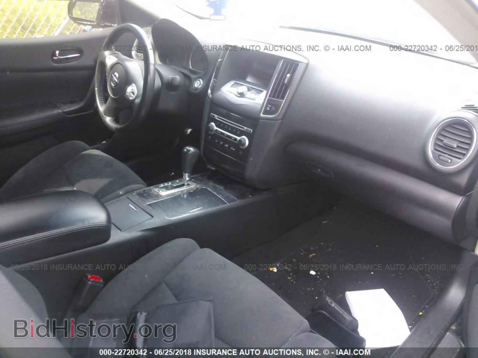 2014 Nissan Maxima - VIN: 1N4AA5AP1EC456952 - Фото 5