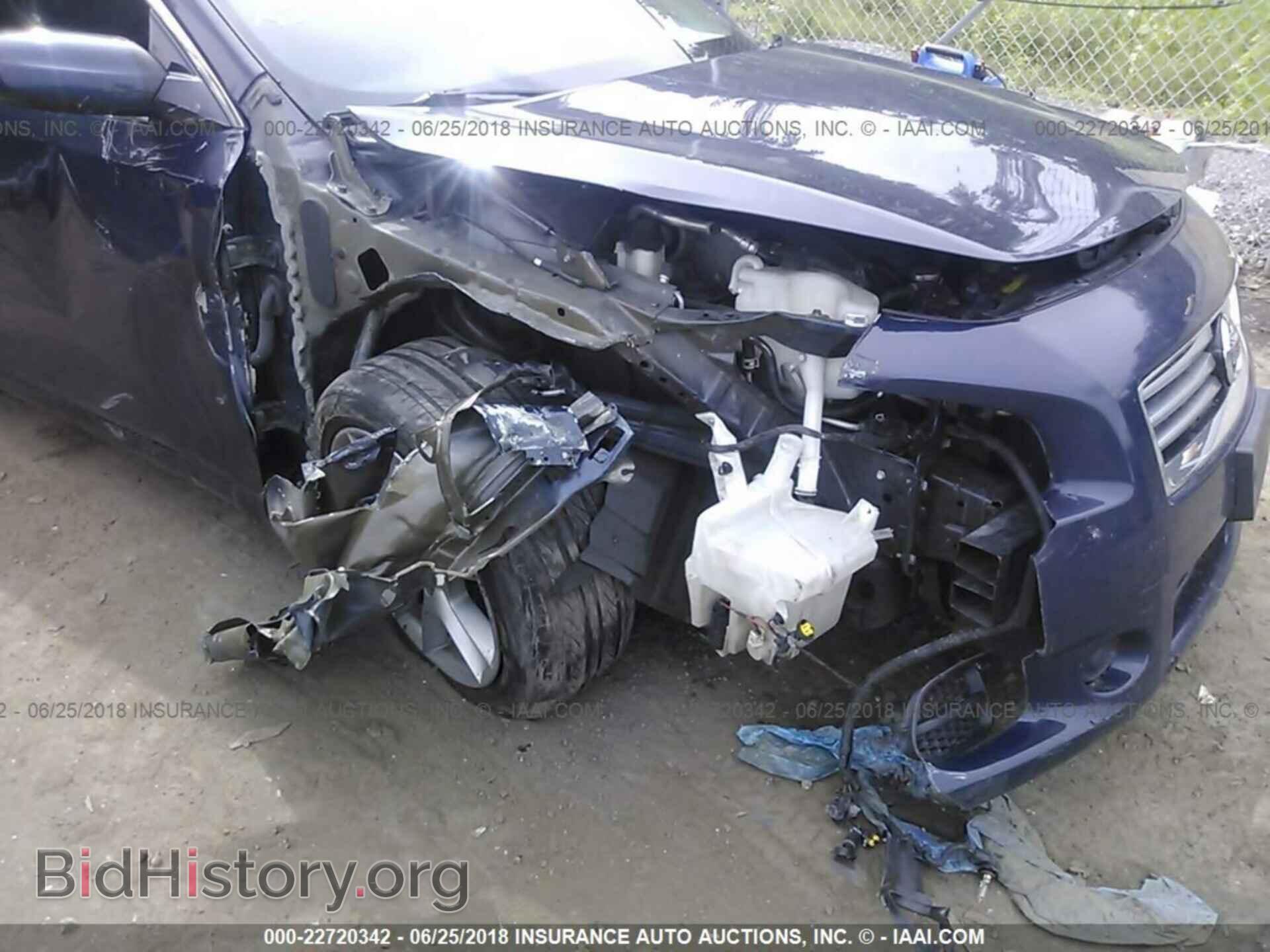 2014 Nissan Maxima - VIN: 1N4AA5AP1EC456952 - Фото 6