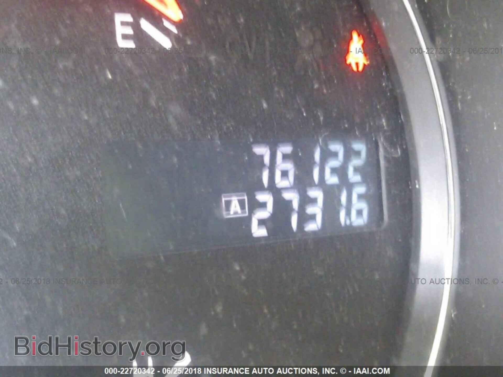 2014 Nissan Maxima - VIN: 1N4AA5AP1EC456952 - Фото 7