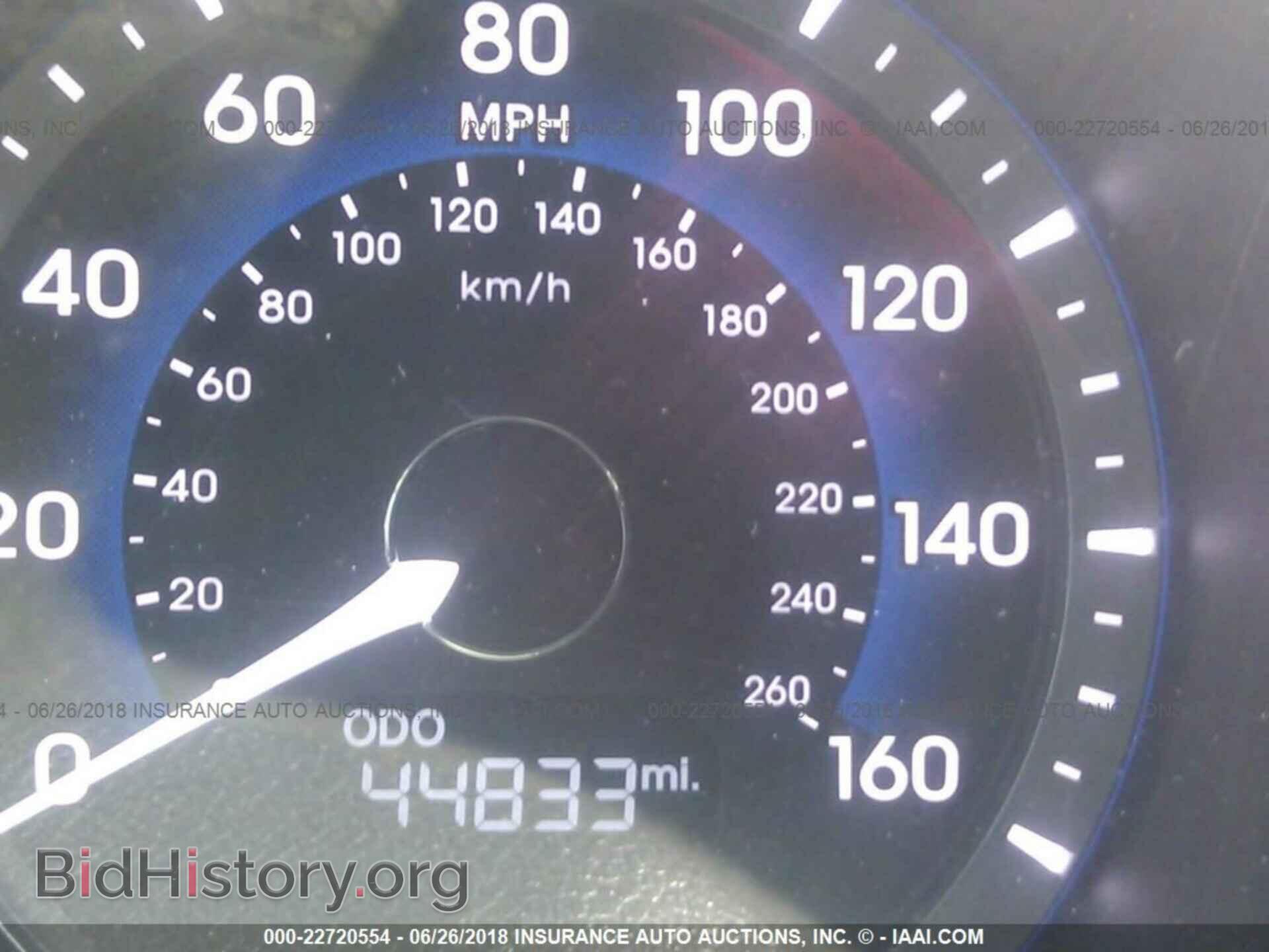 2012 Hyundai Sonata - VIN: KMHEC4A44CA055552 - Фото 7