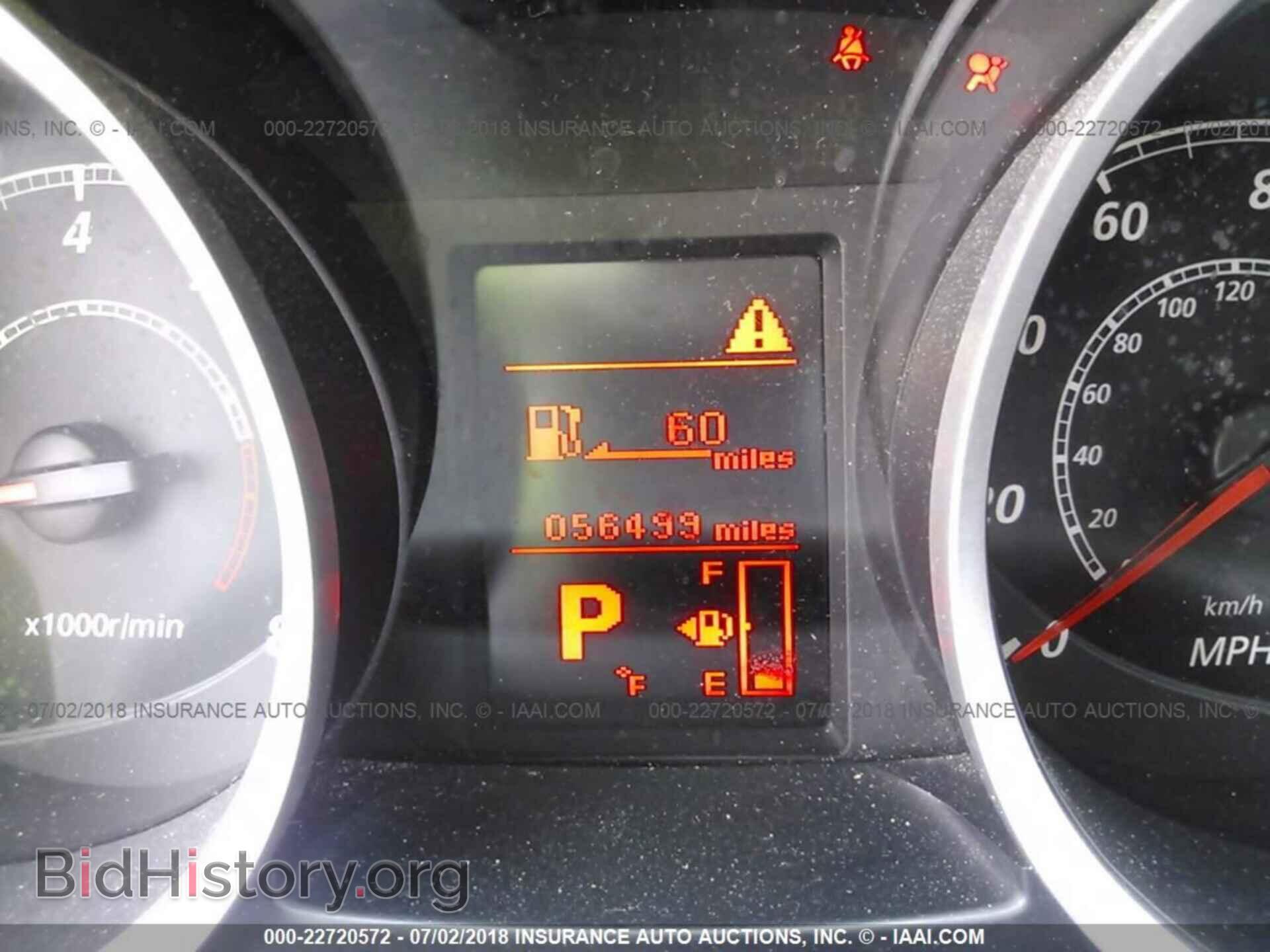2014 Mitsubishi Lancer - VIN: JA32U2FU9EU010267 - Фото 7