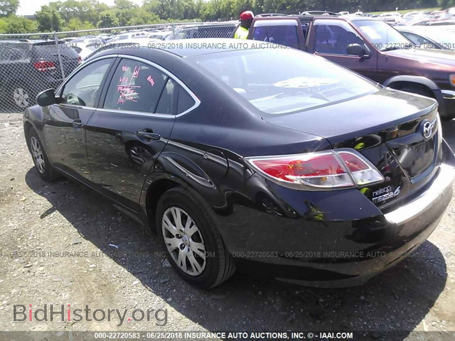 2011 Mazda 6 - VIN: 1YVHZ8BH4B5M10195 - Фото 3