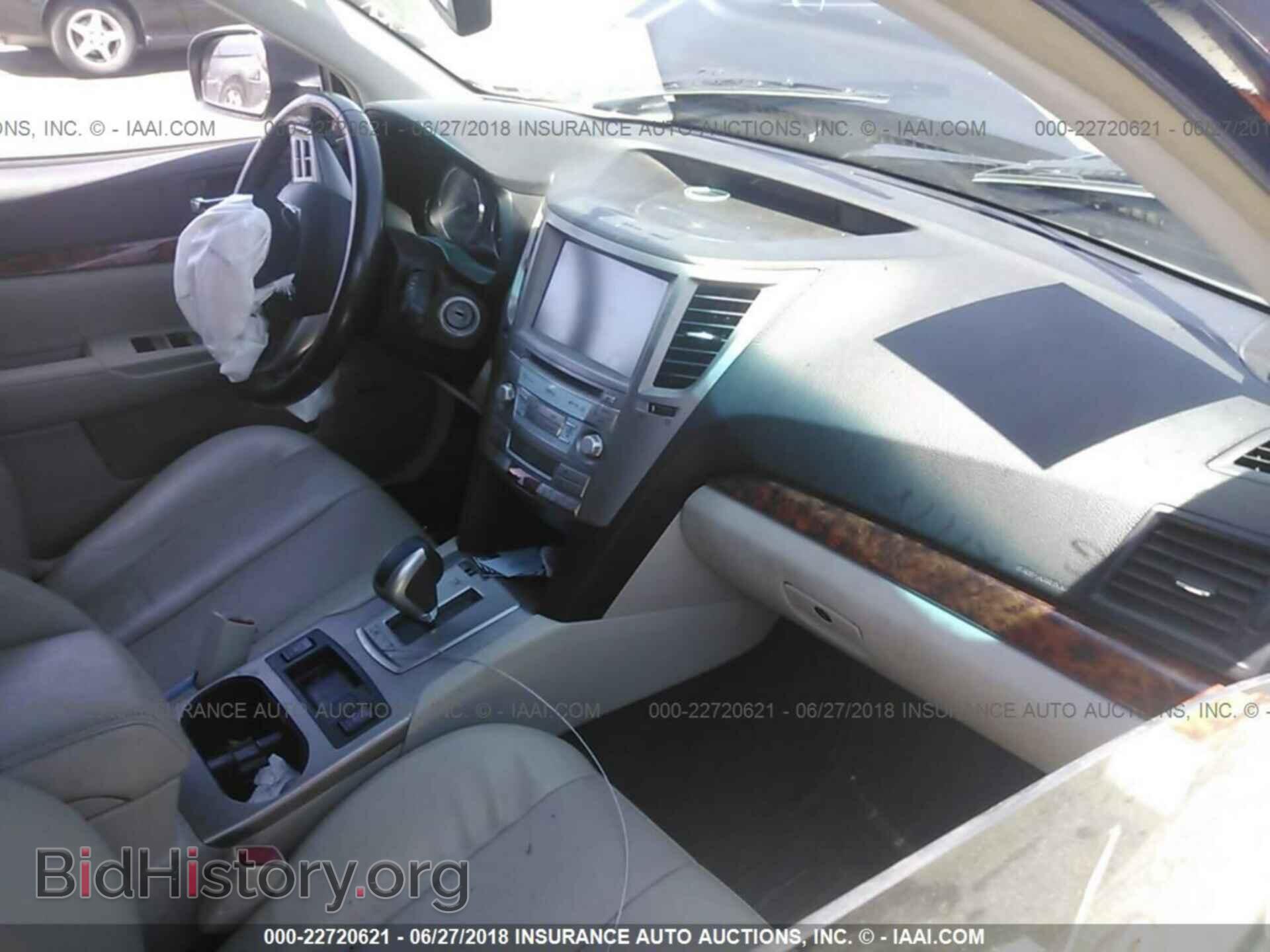 2012 Subaru Outback - VIN: 4S4BRCLC3C3230023 - Фото 5