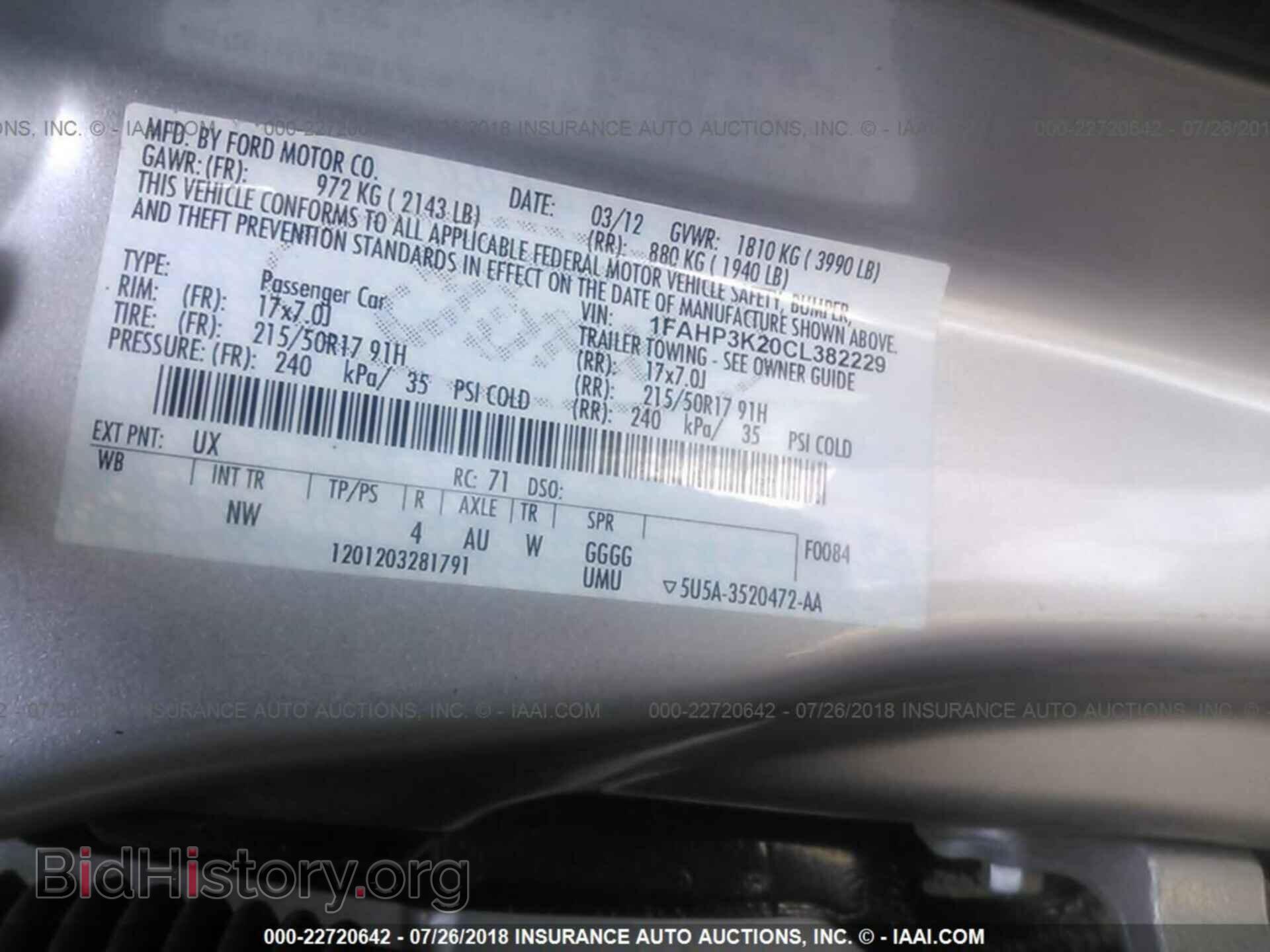 2012 Ford Focus - VIN: 1FAHP3K20CL382229 - Photo 9