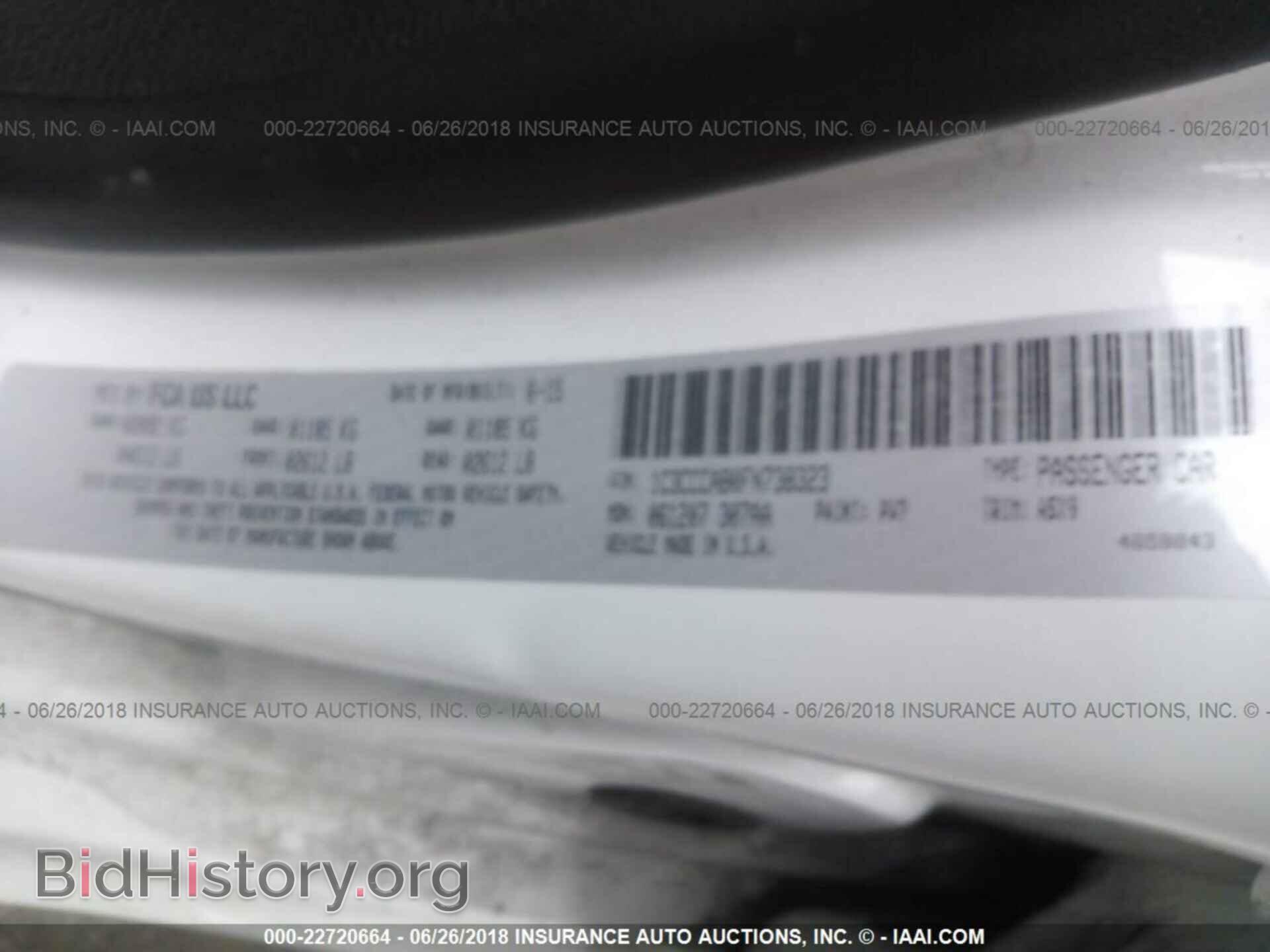 2015 Chrysler 200 - VIN: 1C3CCCAB0FN738323 - Photo 9