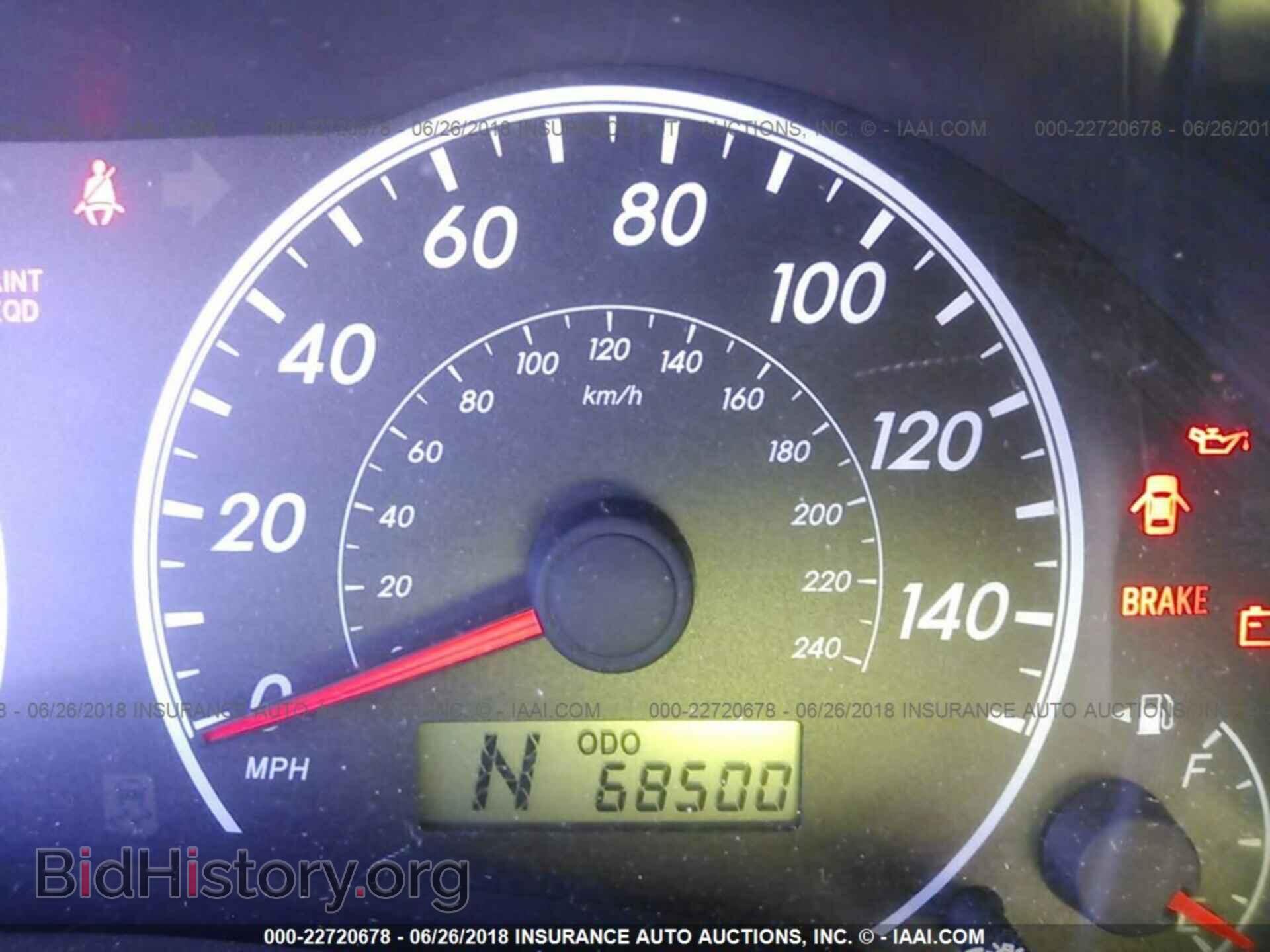 2013 Toyota Corolla - VIN: 2T1BU4EE1DC967589 - Фото 7