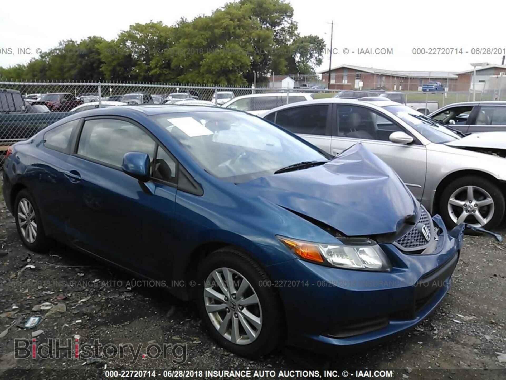 Photo 2HGFG3B81CH520980 - Honda Civic 2012