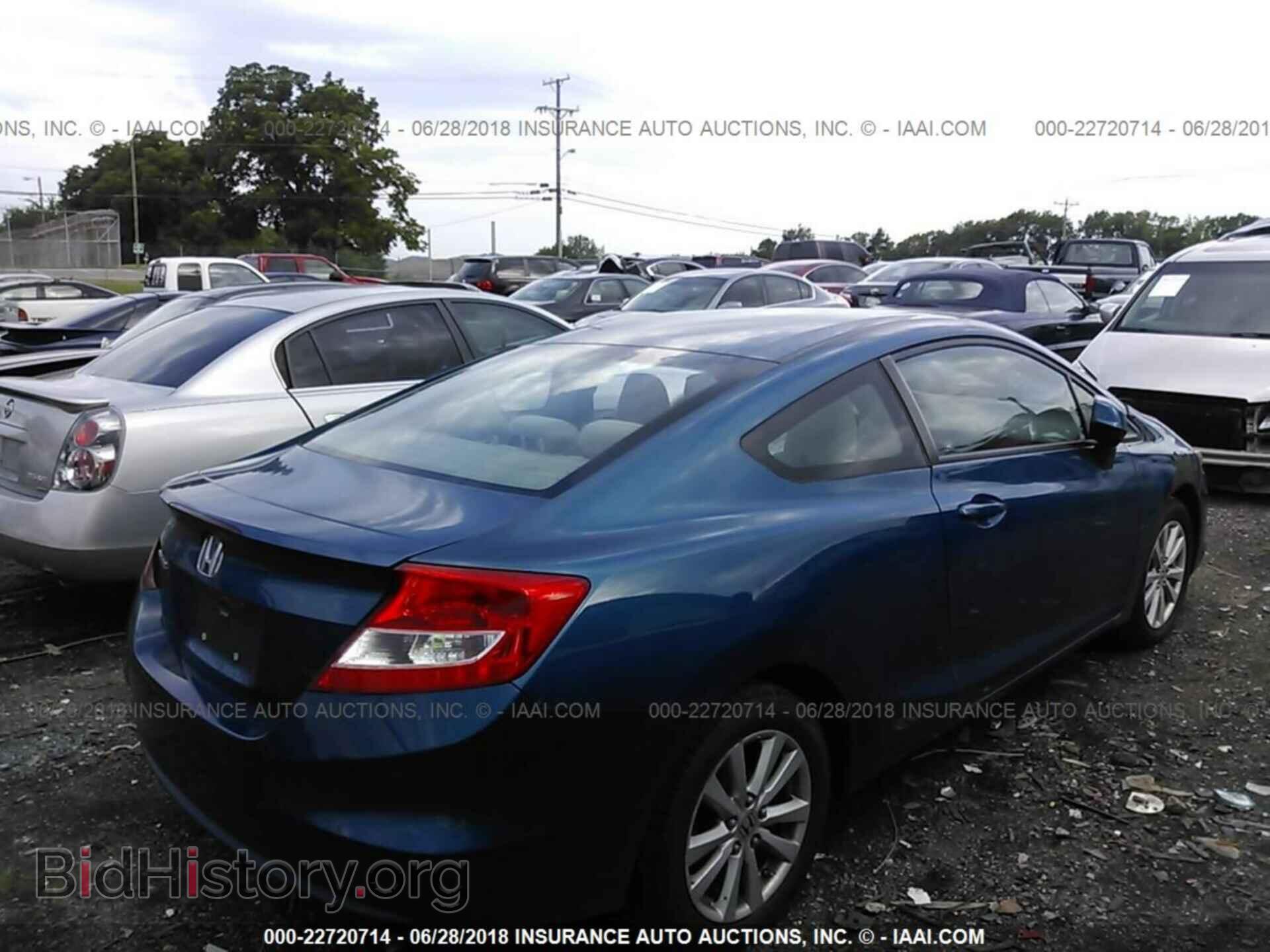 2012 Honda Civic - VIN: 2HGFG3B81CH520980 - Фото 4