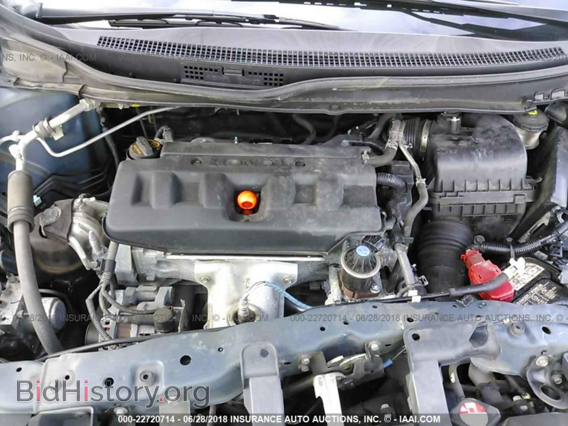 2012 Honda Civic - VIN: 2HGFG3B81CH520980 - Фото 10