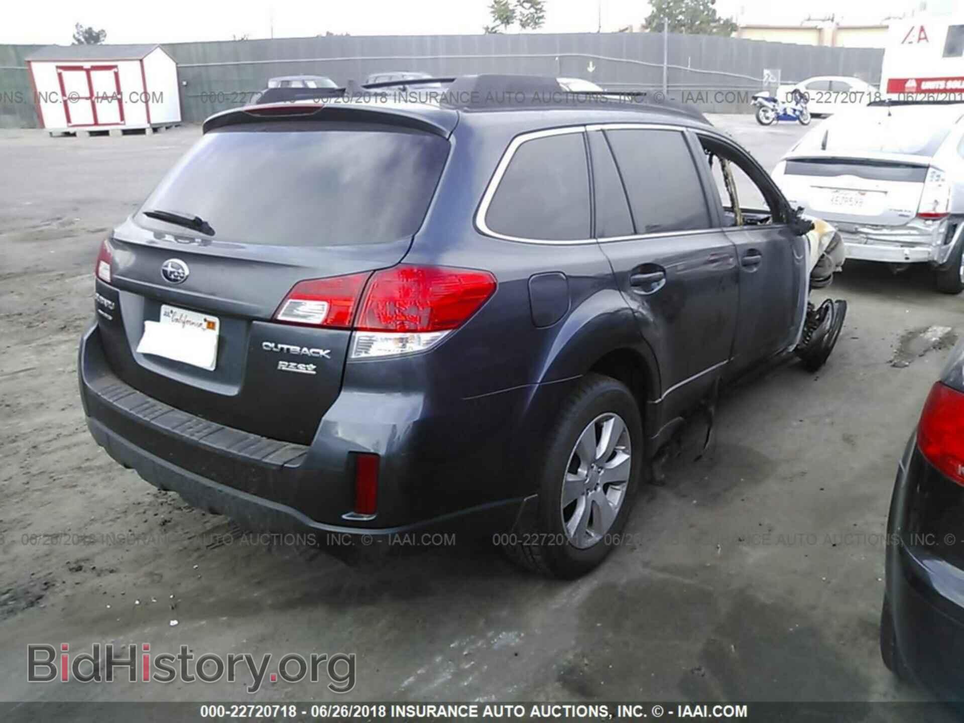 2012 Subaru Outback - VIN: 4S4BRBFC5C3290584 - Photo 4