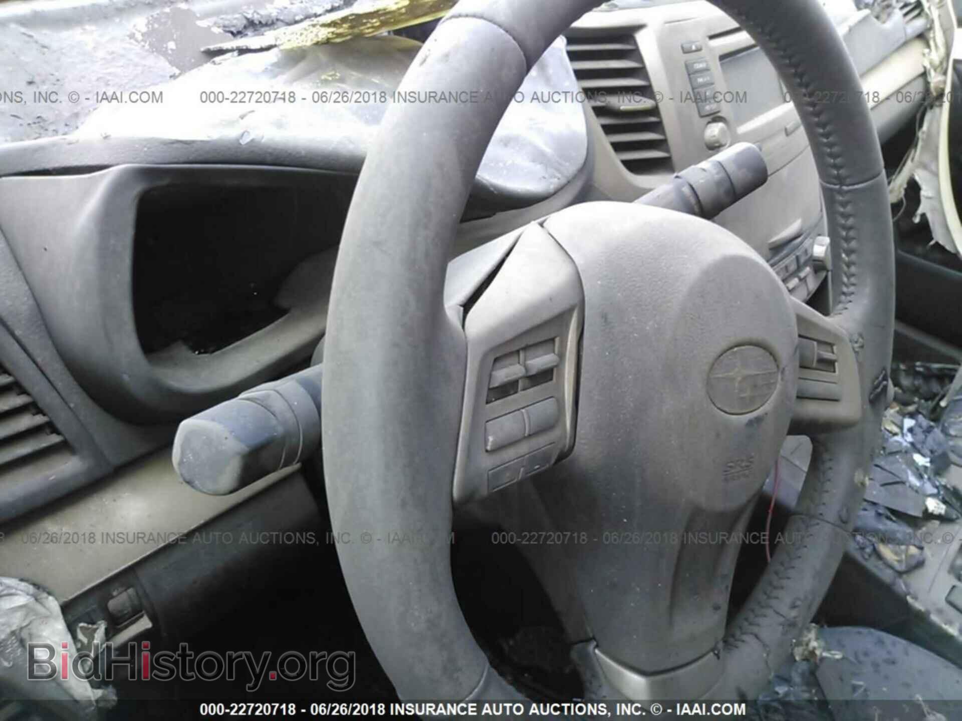 2012 Subaru Outback - VIN: 4S4BRBFC5C3290584 - Photo 7