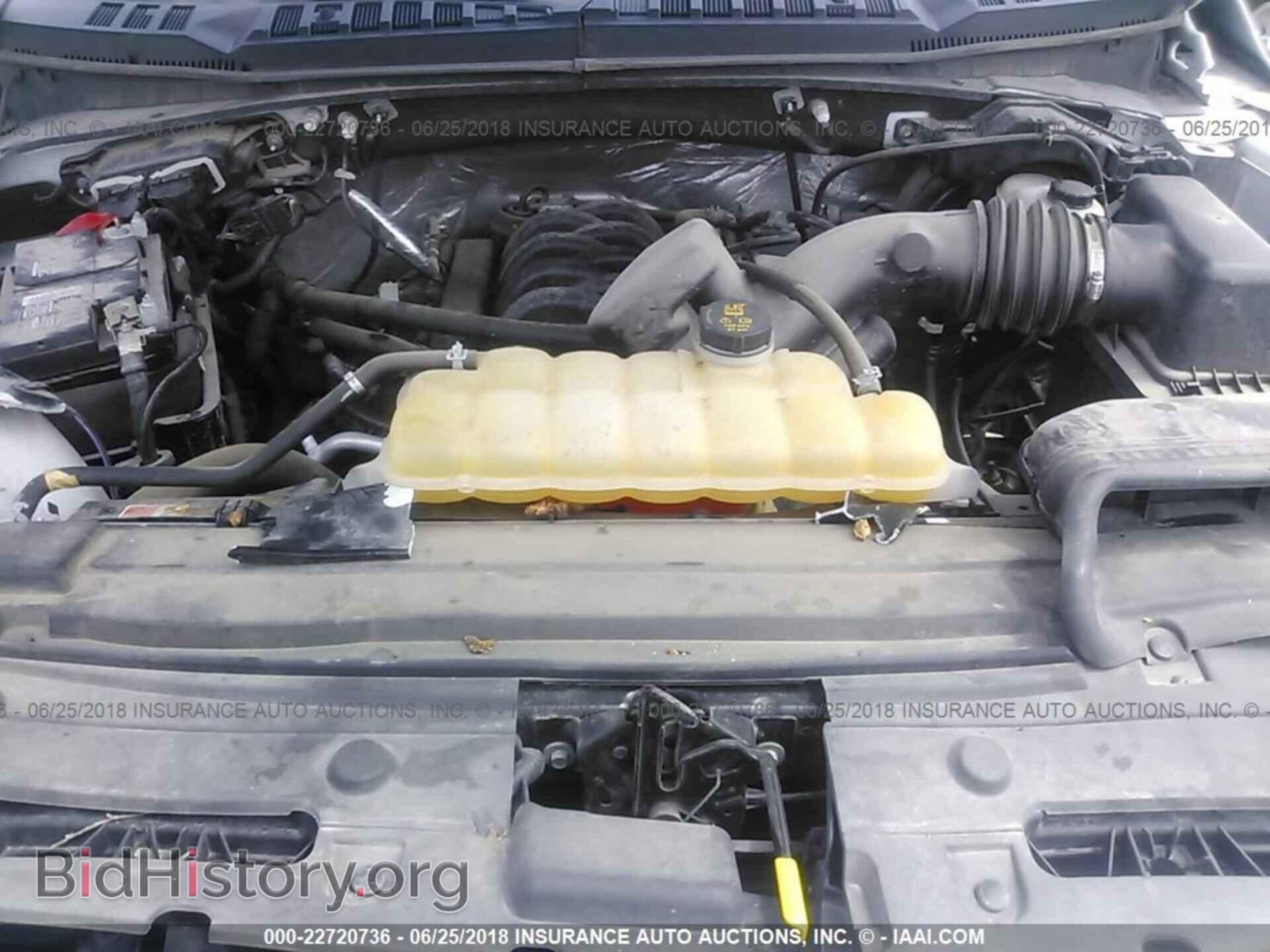2015 Ford F150 - VIN: 1FTEW1EF8FFA80662 - Фото 10