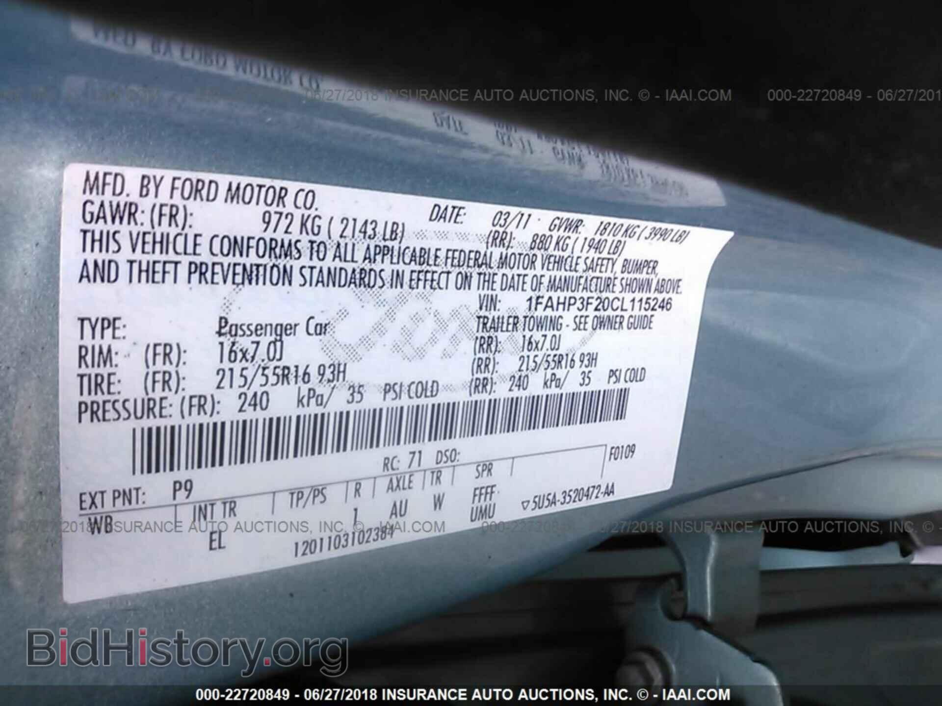 2012 Ford Focus - VIN: 1FAHP3F20CL115246 - Photo 9