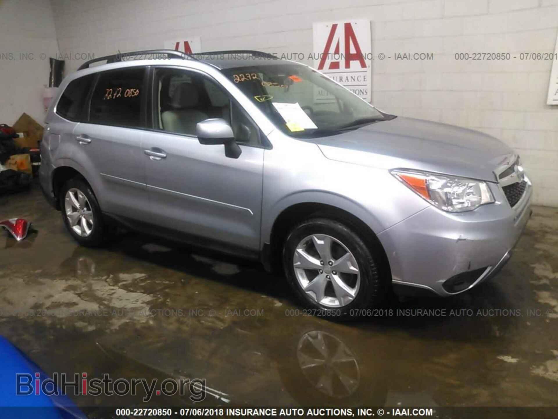 Фотография JF2SJADC6FH490519 - Subaru Forester 2015