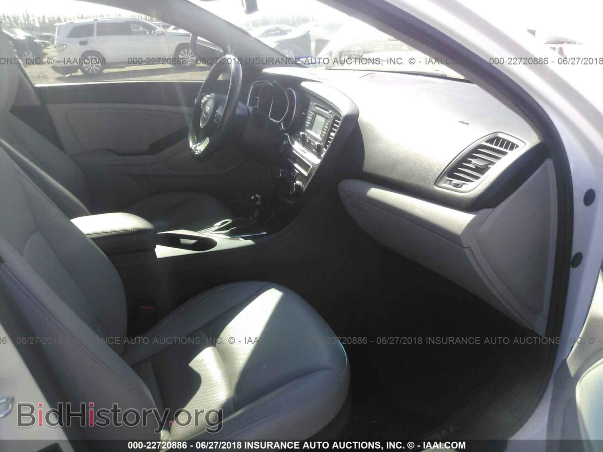 2014 Kia Optima - VIN: 5XXGN4A76EG311280 - Фото 5