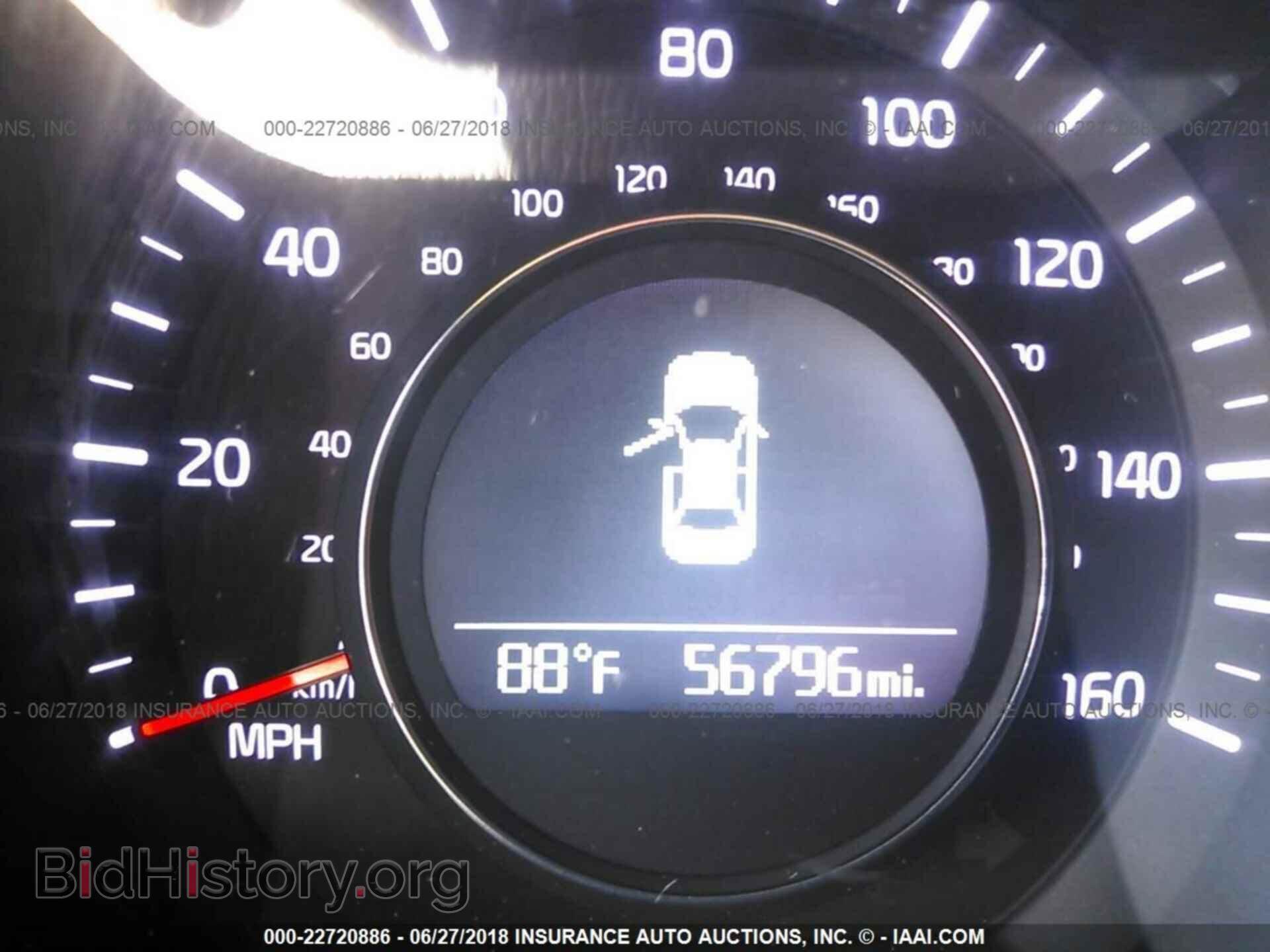 2014 Kia Optima - VIN: 5XXGN4A76EG311280 - Фото 7
