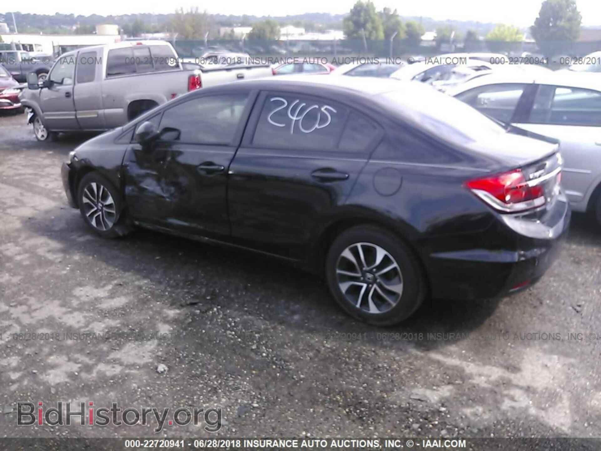 2013 Honda Civic - VIN: 19XFB2F8XDE206534 - Photo 3