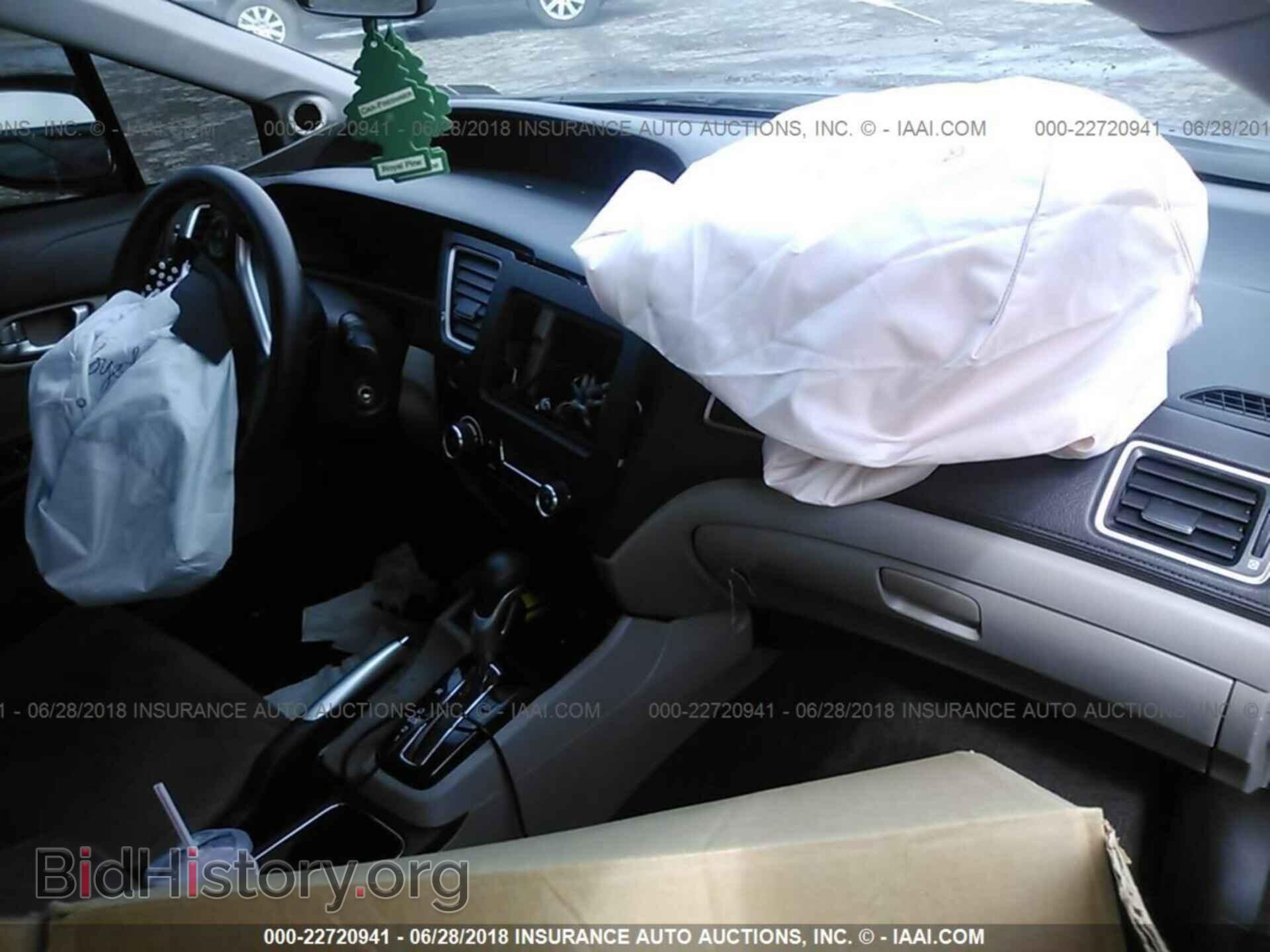 2013 Honda Civic - VIN: 19XFB2F8XDE206534 - Photo 5