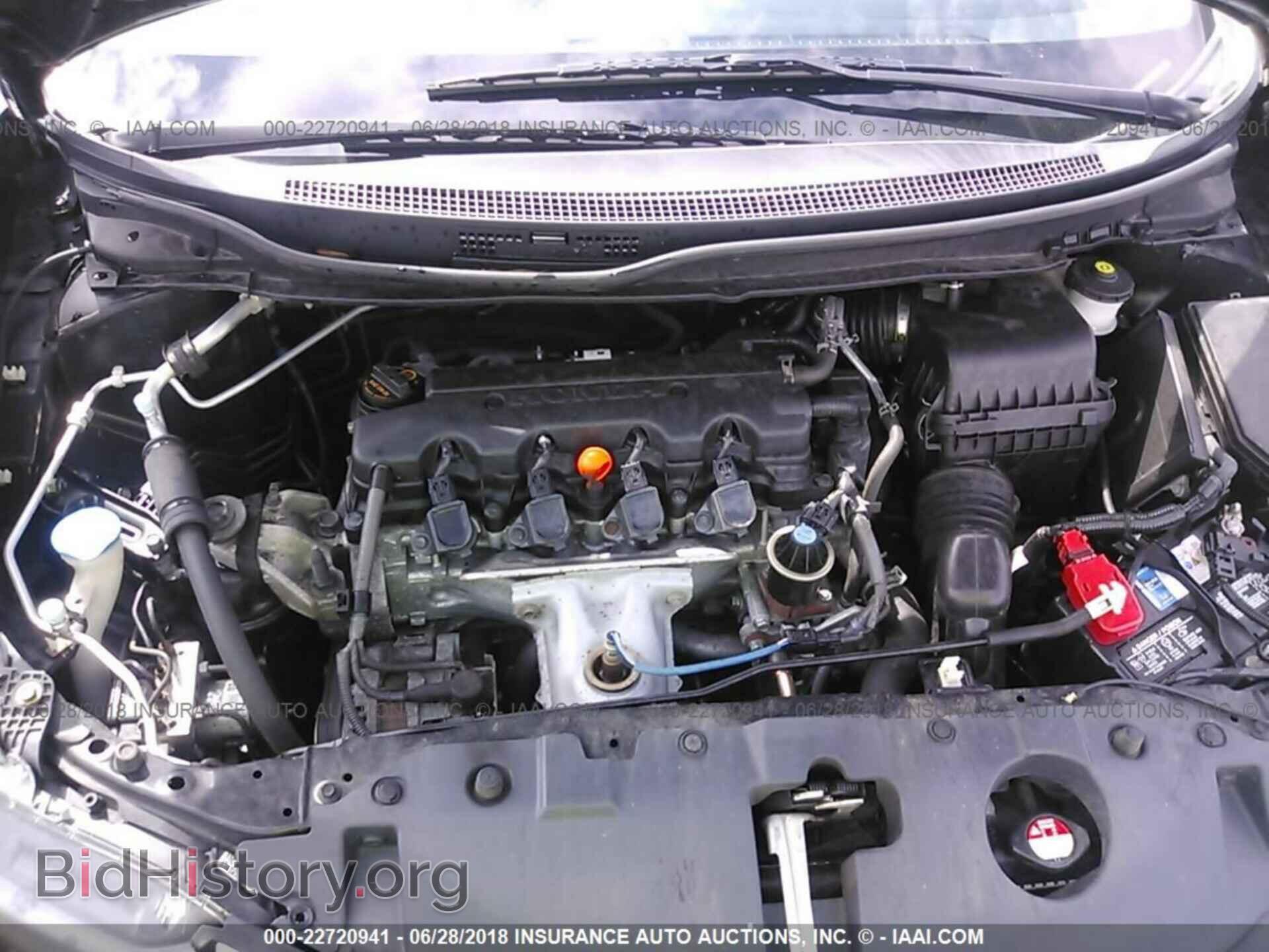 2013 Honda Civic - VIN: 19XFB2F8XDE206534 - Photo 10