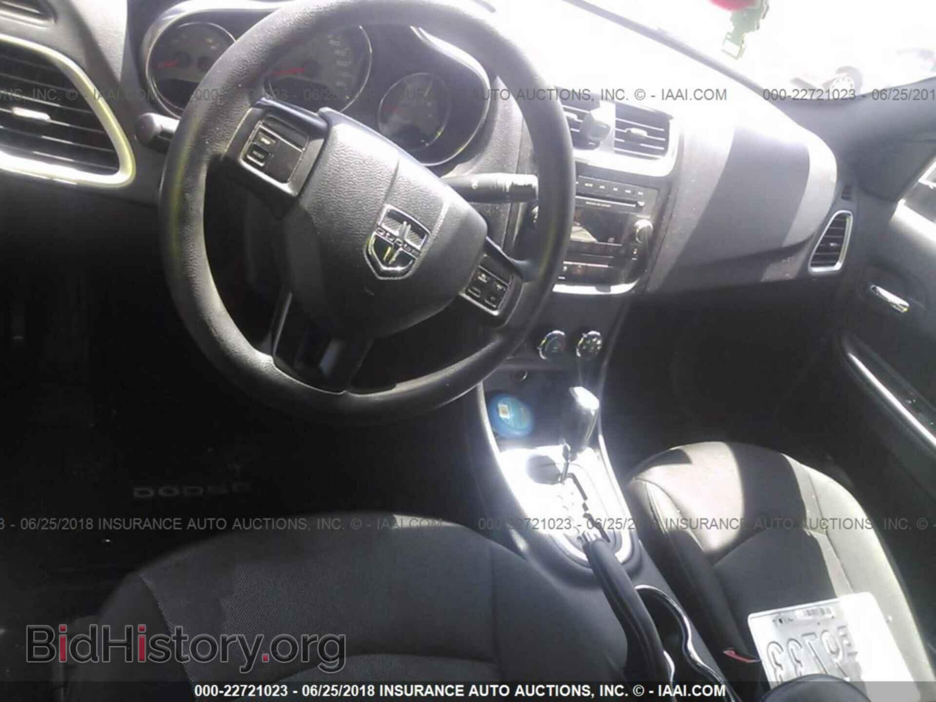 2013 Dodge Avenger - VIN: 1C3CDZAB9DN535184 - Фото 5