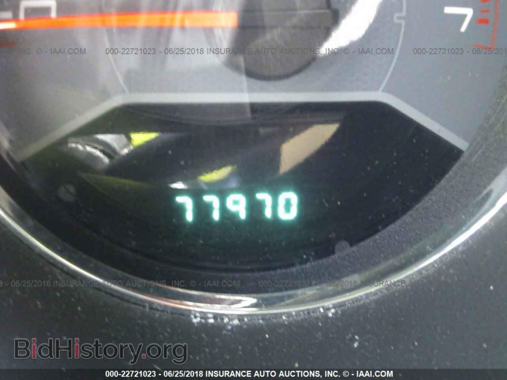 2013 Dodge Avenger - VIN: 1C3CDZAB9DN535184 - Фото 7