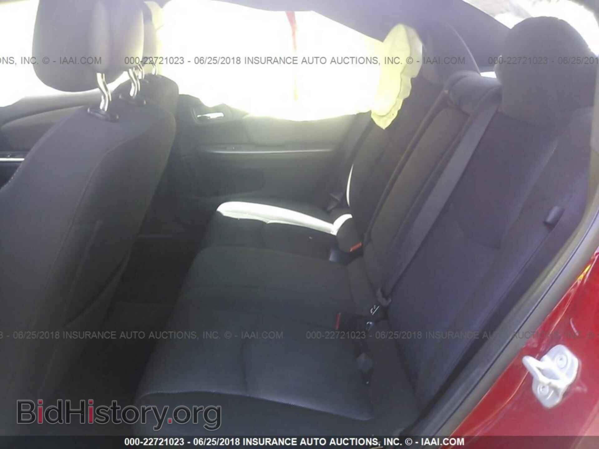 2013 Dodge Avenger - VIN: 1C3CDZAB9DN535184 - Фото 8