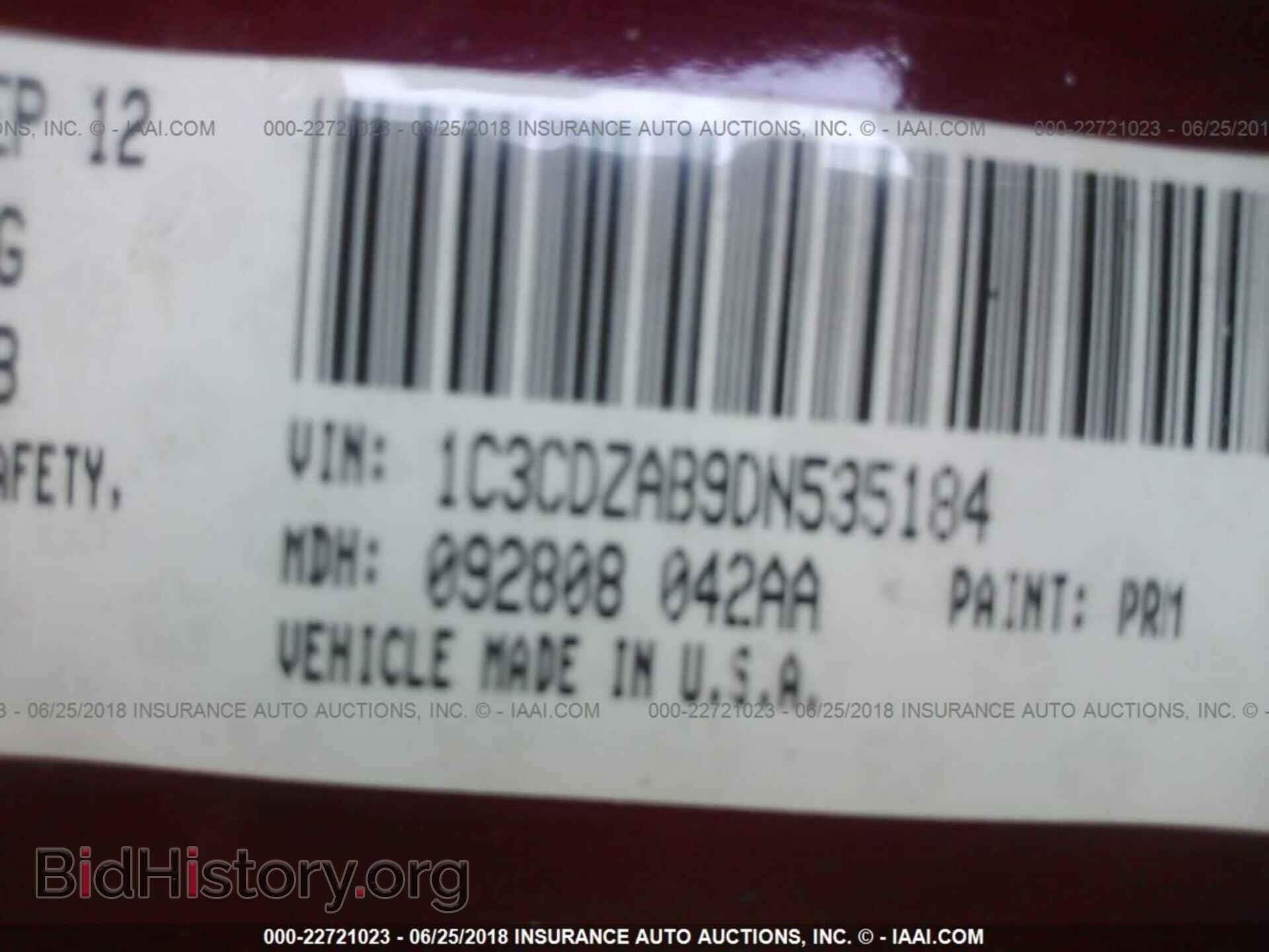 2013 Dodge Avenger - VIN: 1C3CDZAB9DN535184 - Фото 9