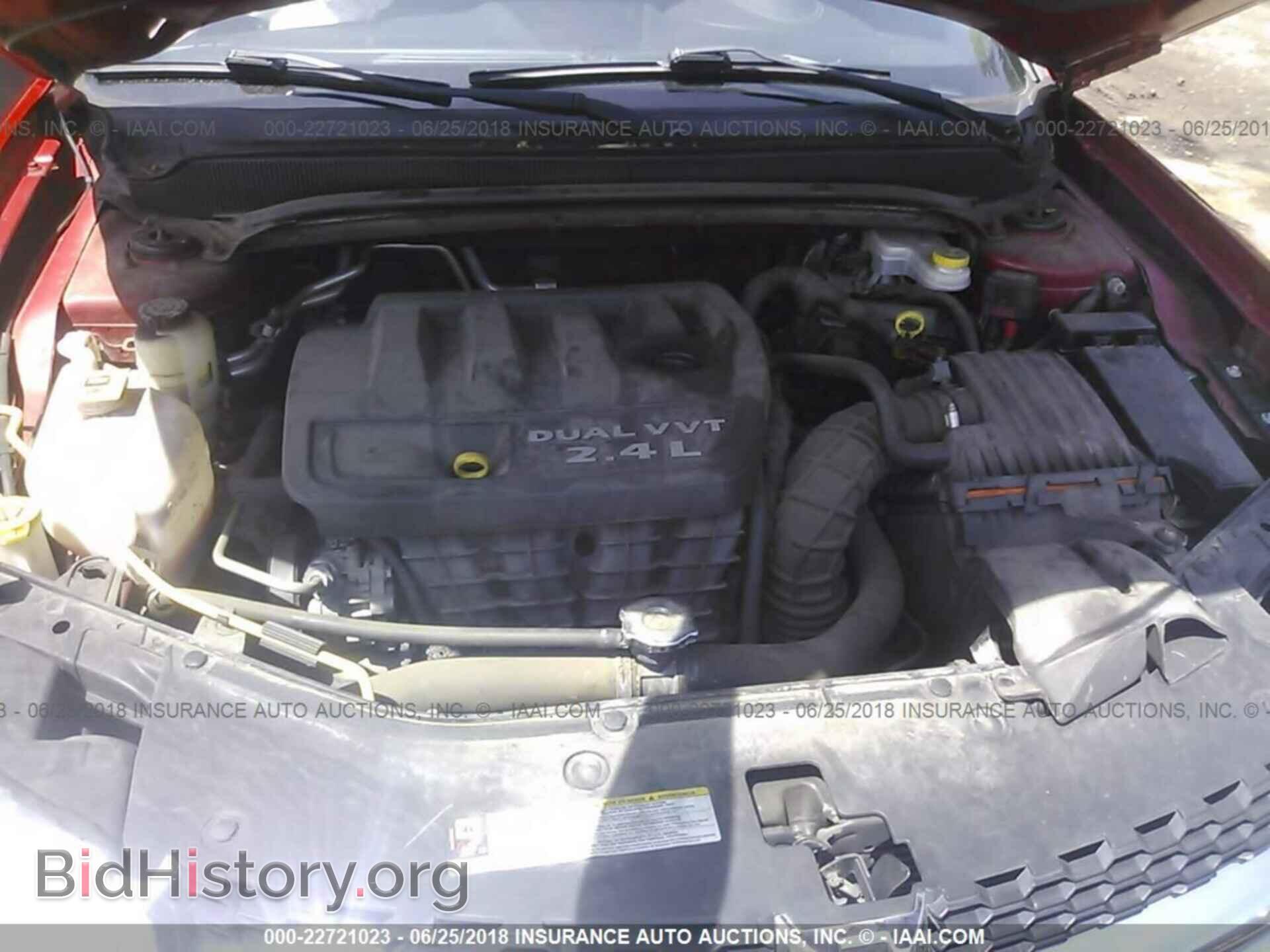2013 Dodge Avenger - VIN: 1C3CDZAB9DN535184 - Фото 10