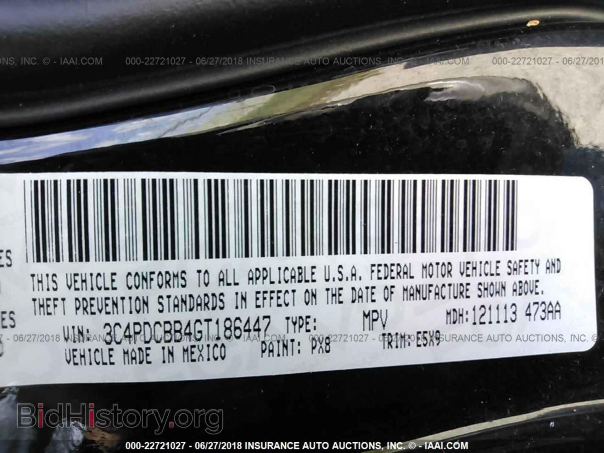 2016 Dodge Journey - VIN: 3C4PDCBB4GT186447 - Фото 9
