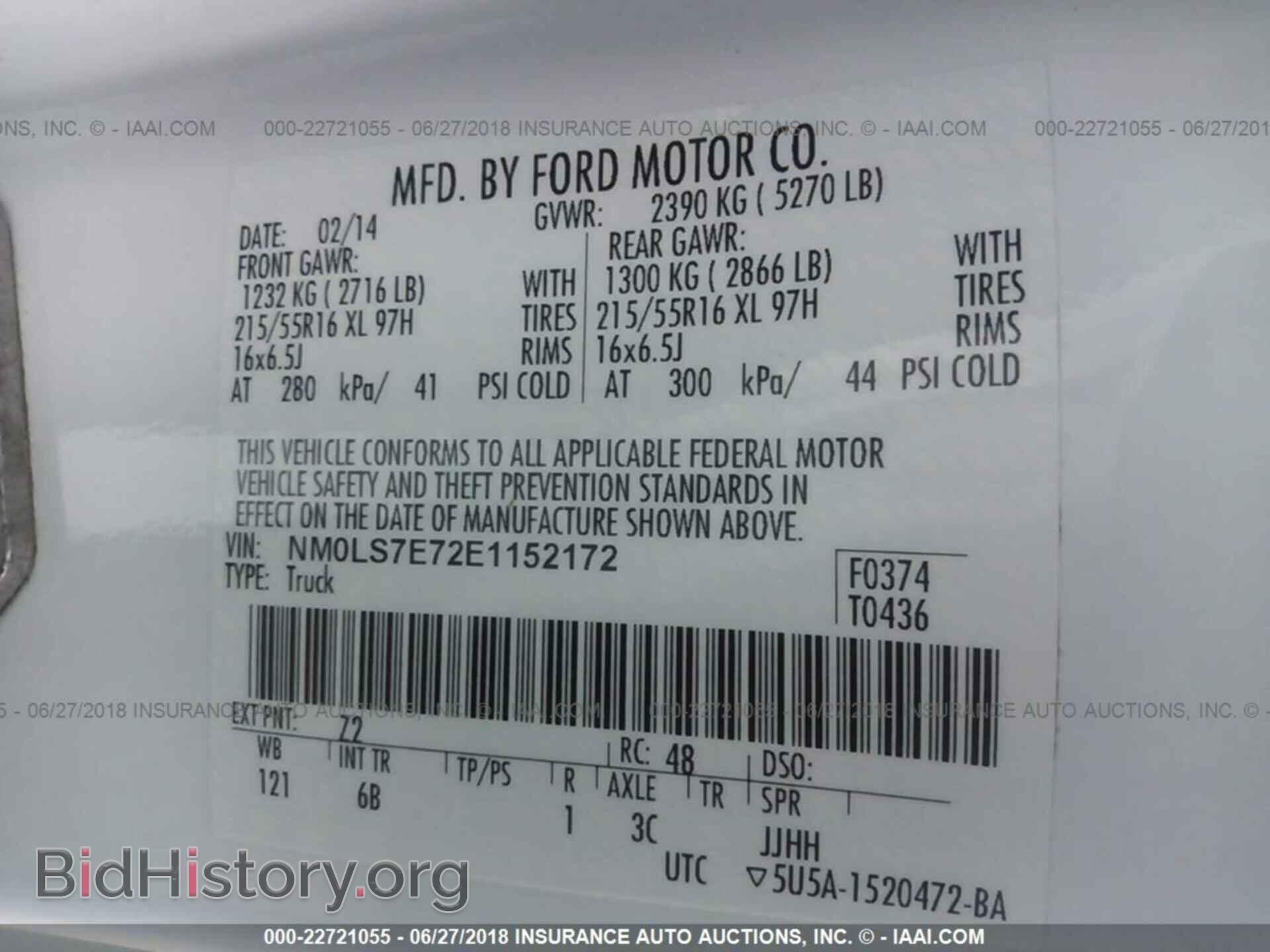 2014 Ford Transit - VIN: NM0LS7E72E1152172 - Photo 9